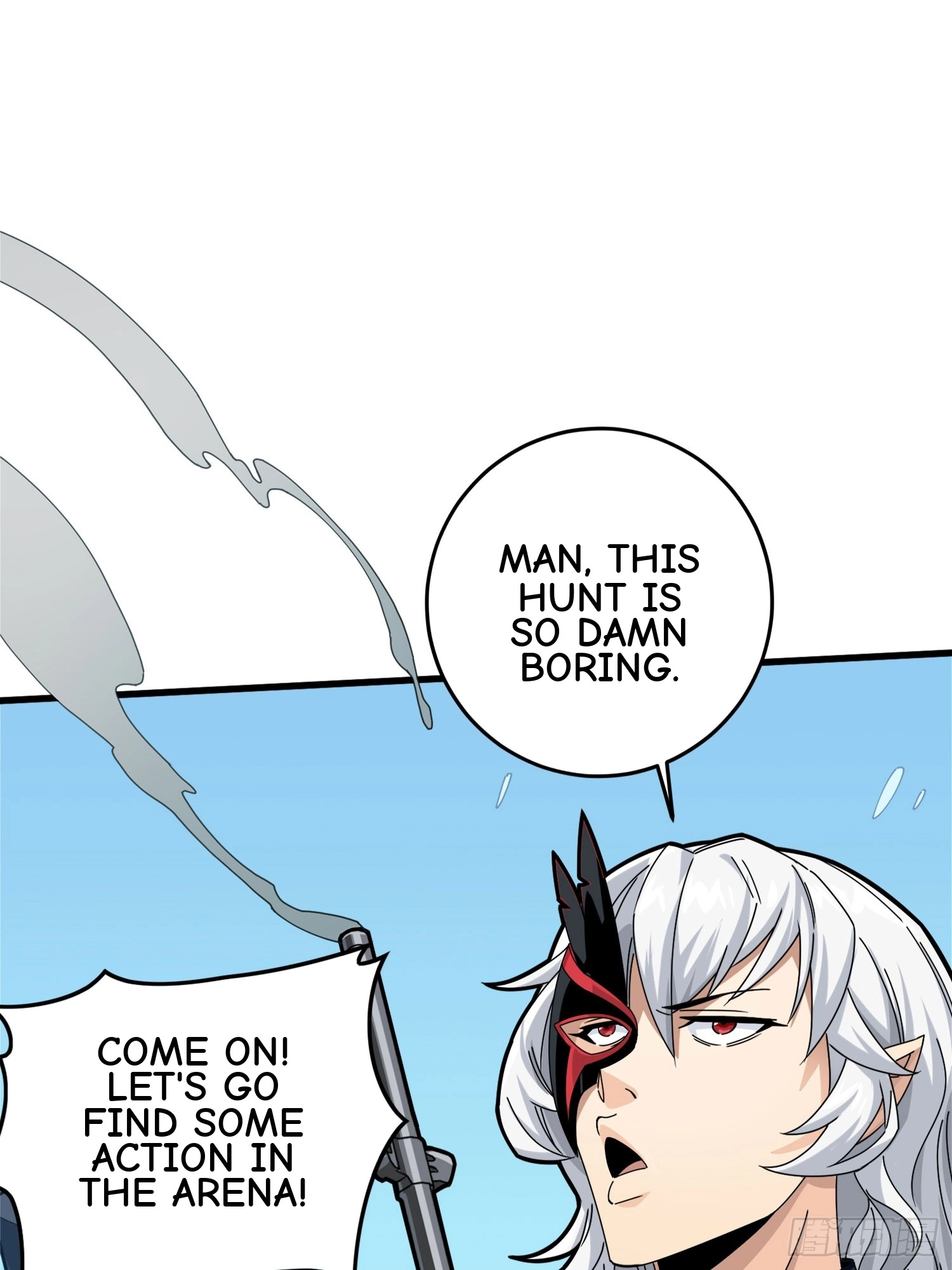 Lucky Rookie Chapter 128 page 5 - 