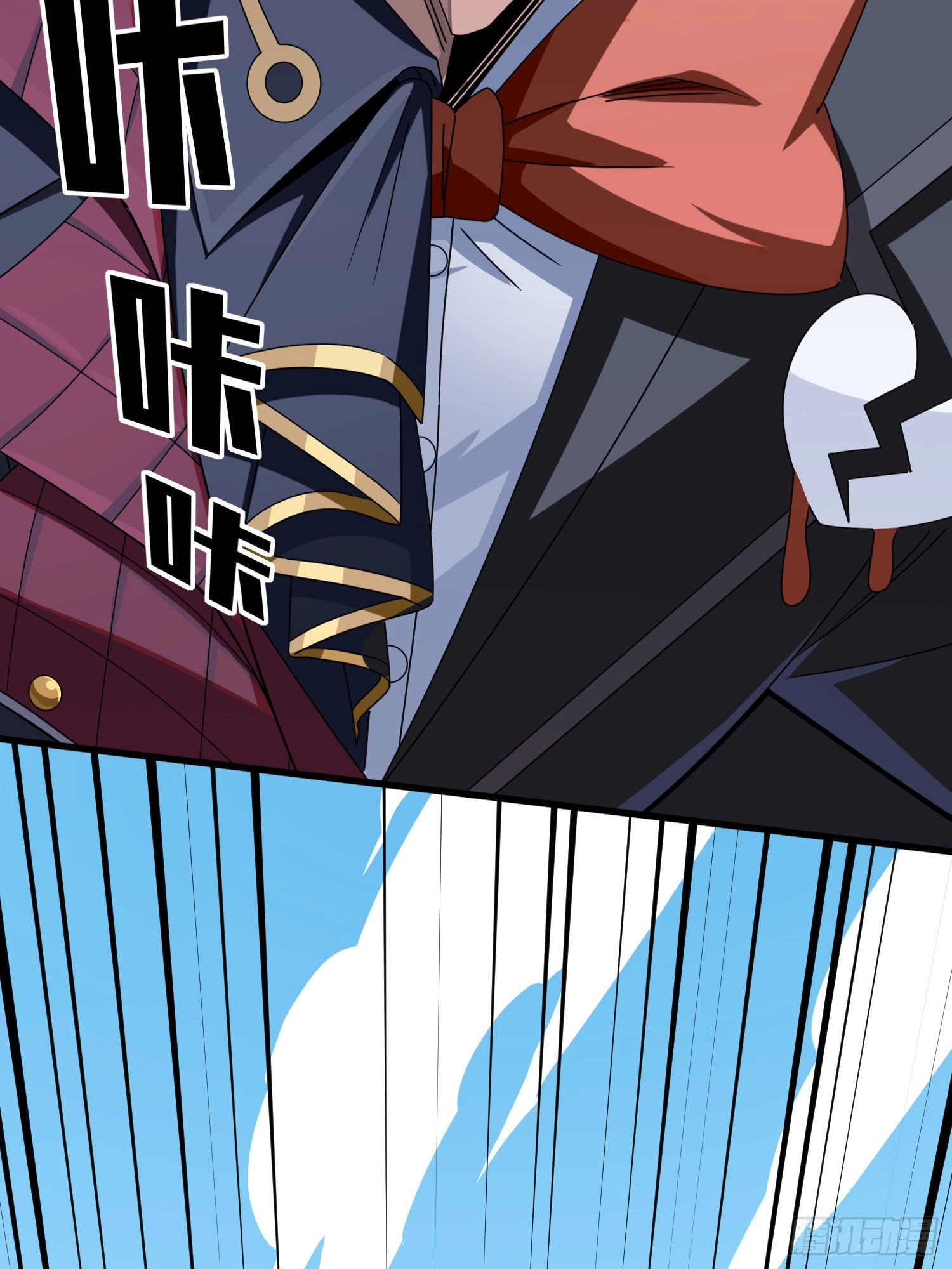 Lucky Rookie Chapter 128 page 44 - 