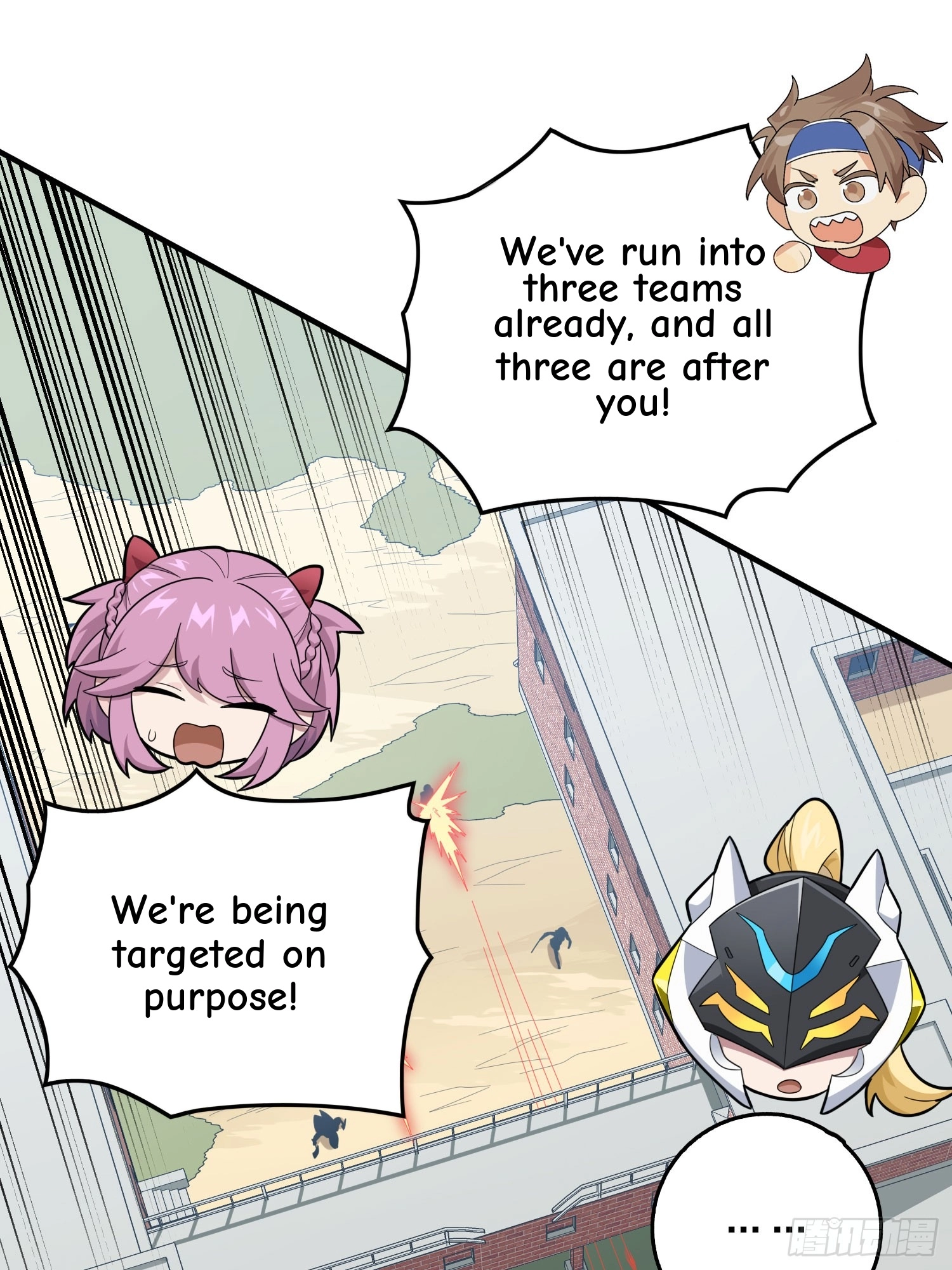 Lucky Rookie Chapter 128 page 48 - 