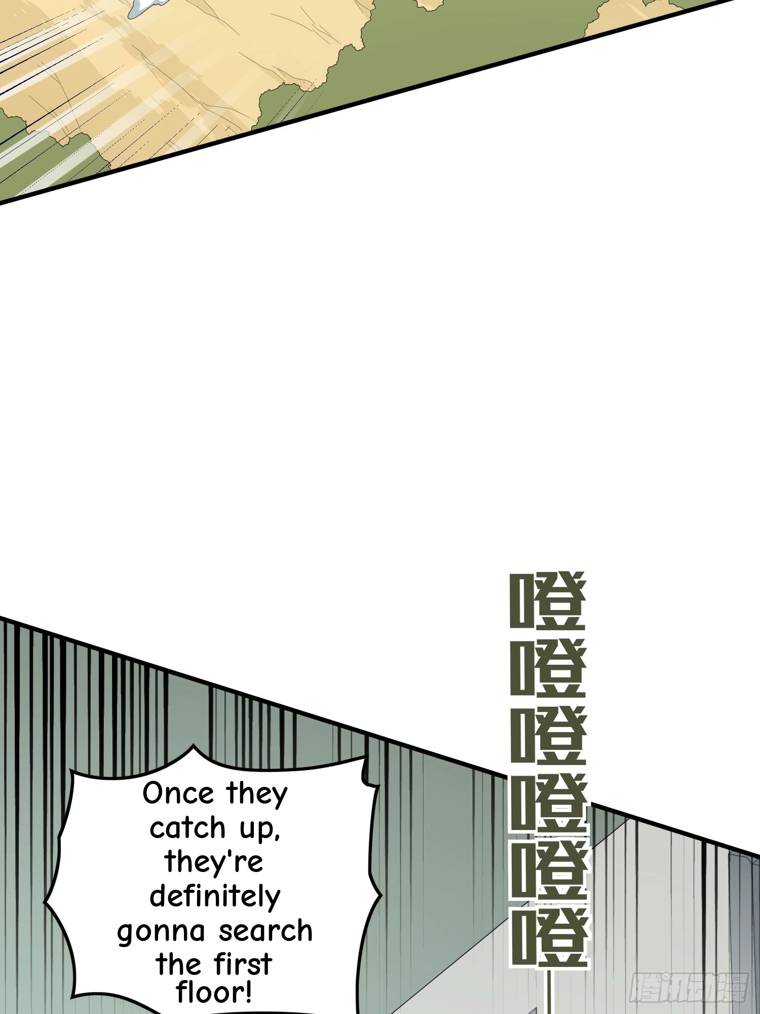 Lucky Rookie Chapter 128 page 58 - 