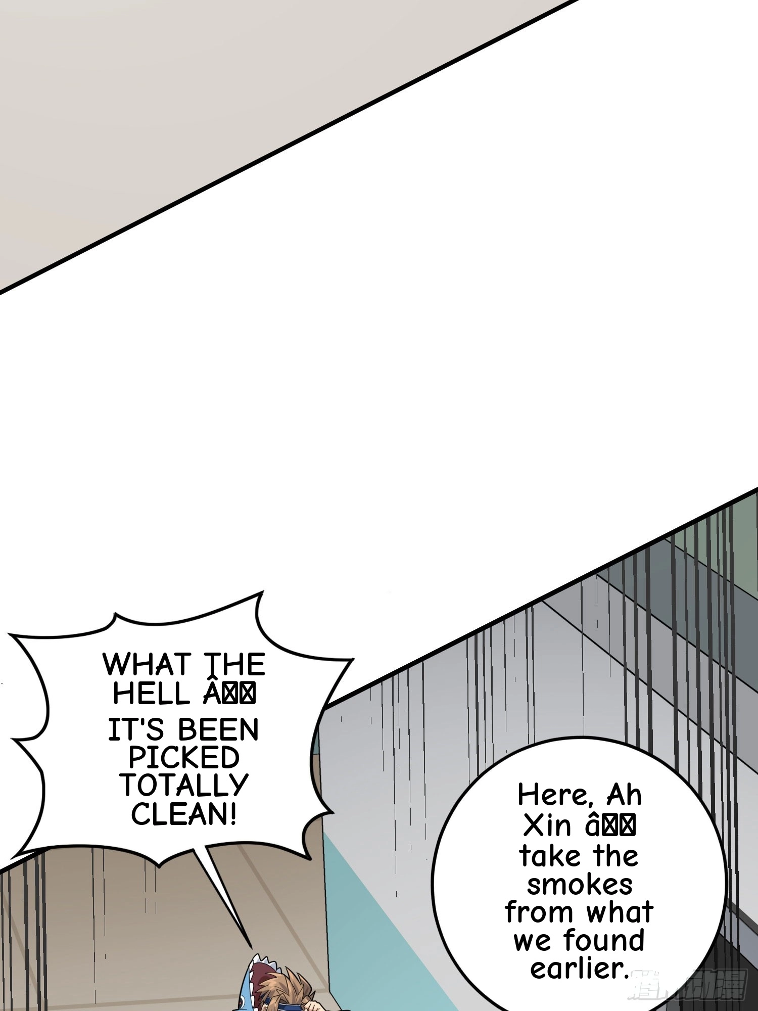 Lucky Rookie Chapter 128 page 64 - 
