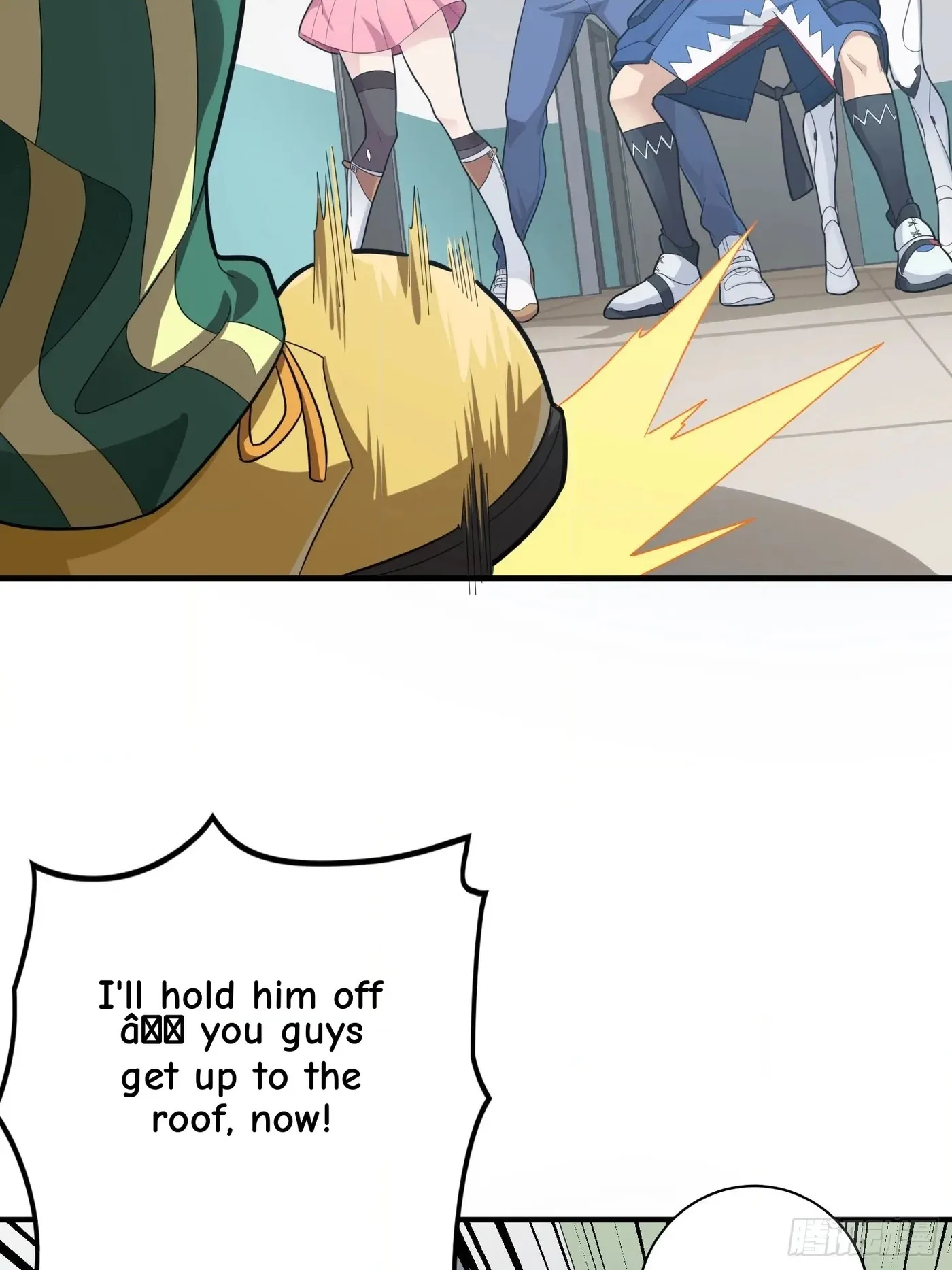 Lucky Rookie Chapter 128 page 70 - 