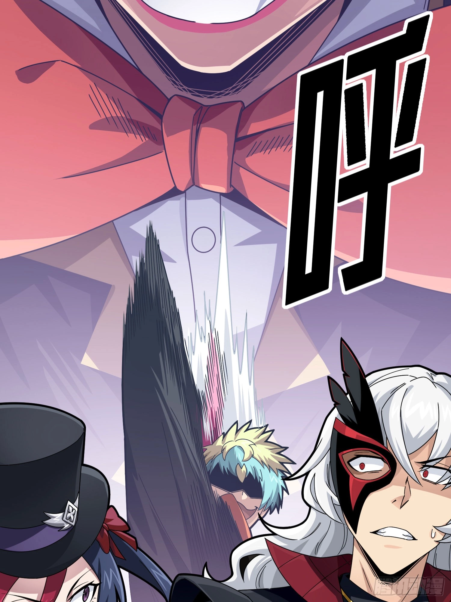 Lucky Rookie Chapter 128 page 8 - 