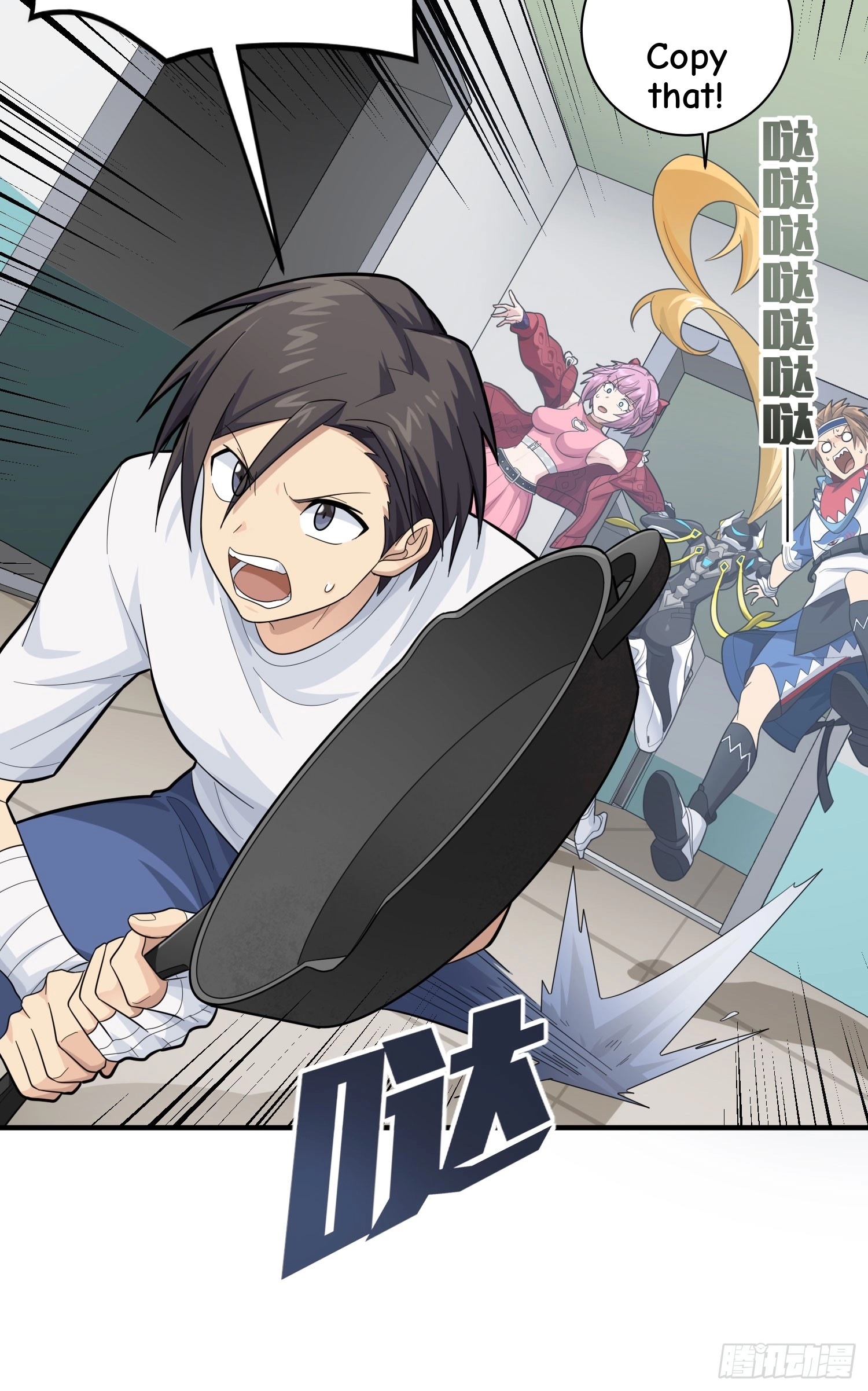 Lucky Rookie Chapter 128 page 71 - 