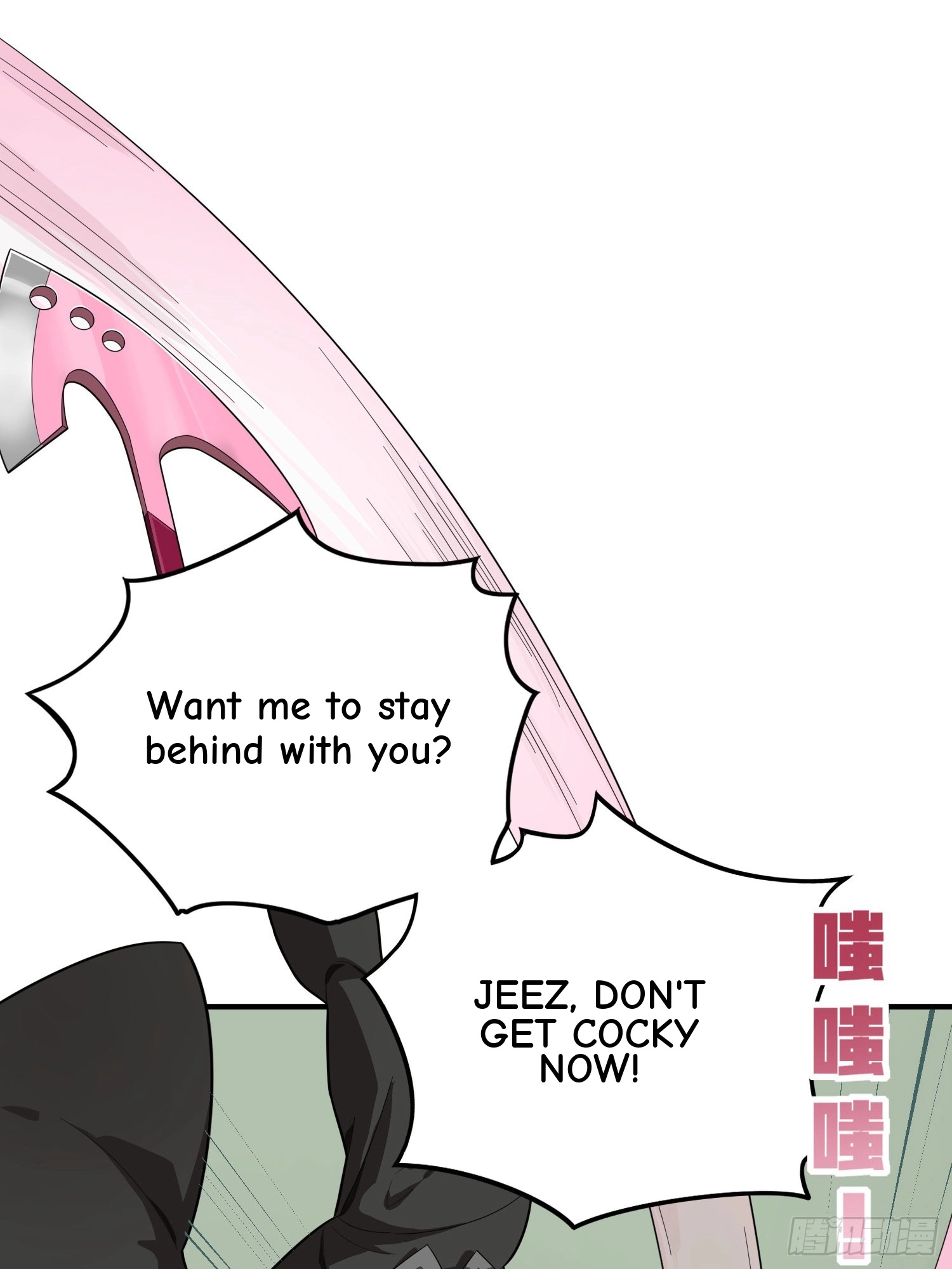 Lucky Rookie Chapter 128 page 72 - 