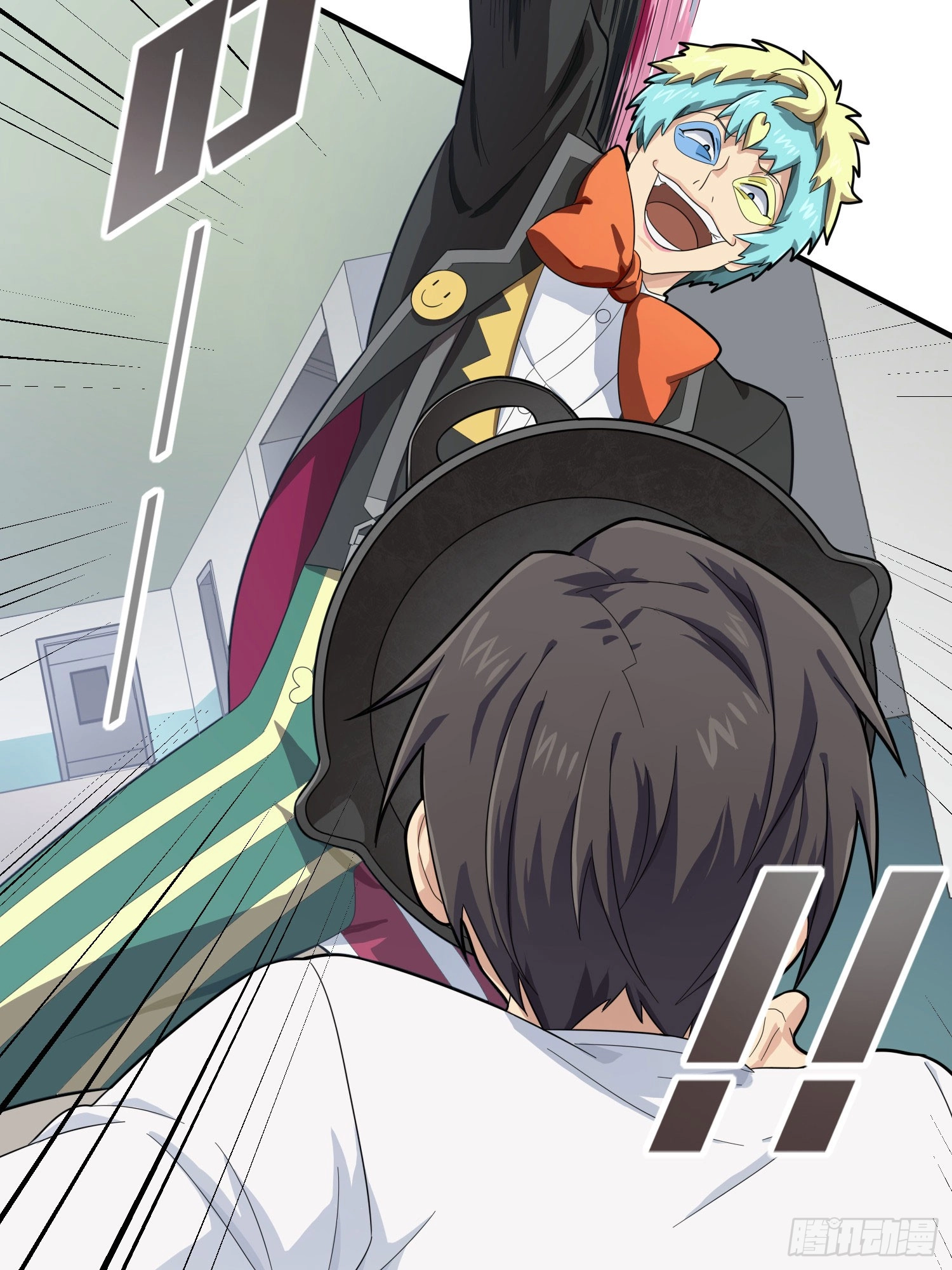 Lucky Rookie Chapter 128 page 75 - 