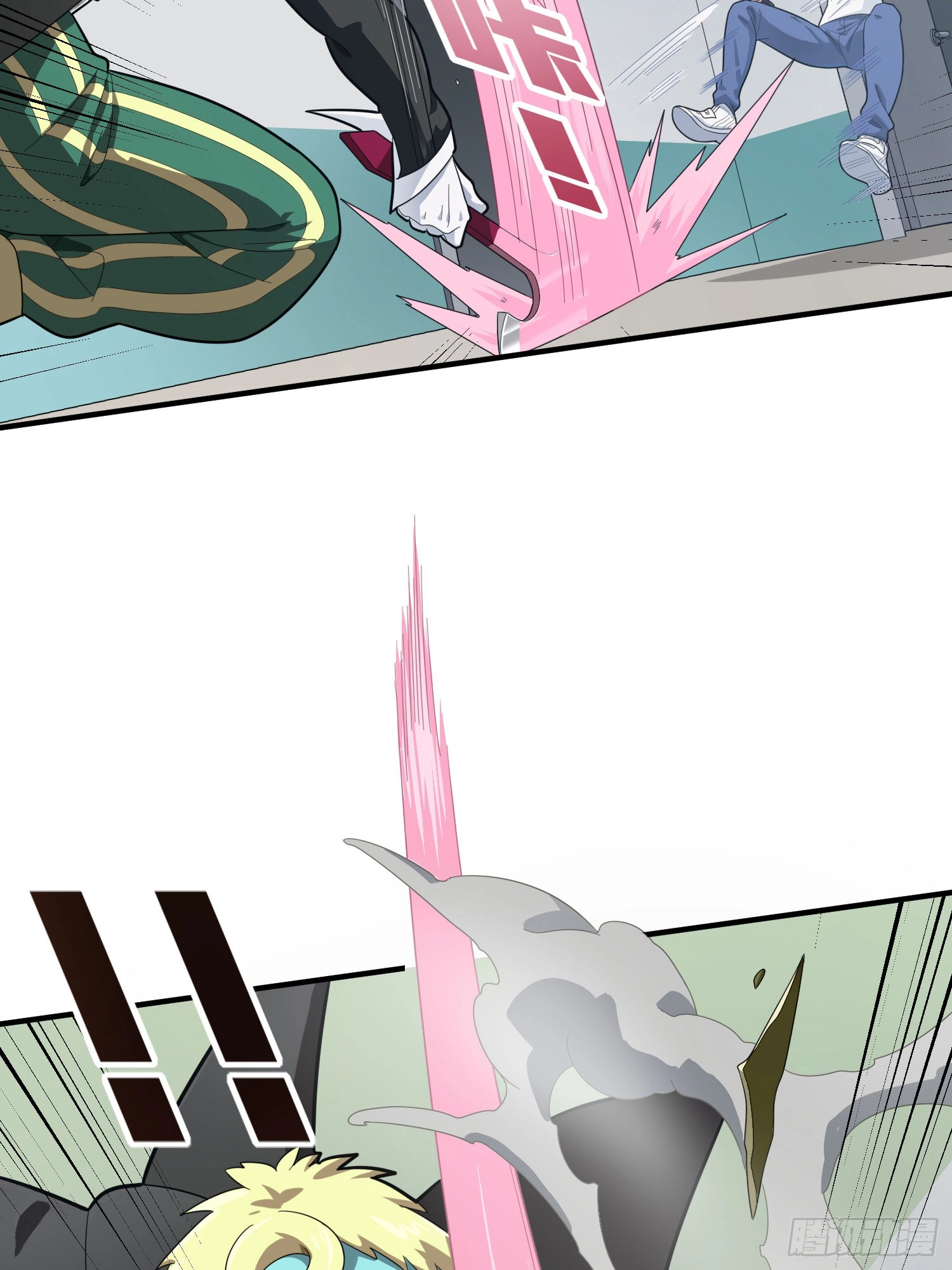 Lucky Rookie Chapter 128 page 77 - 