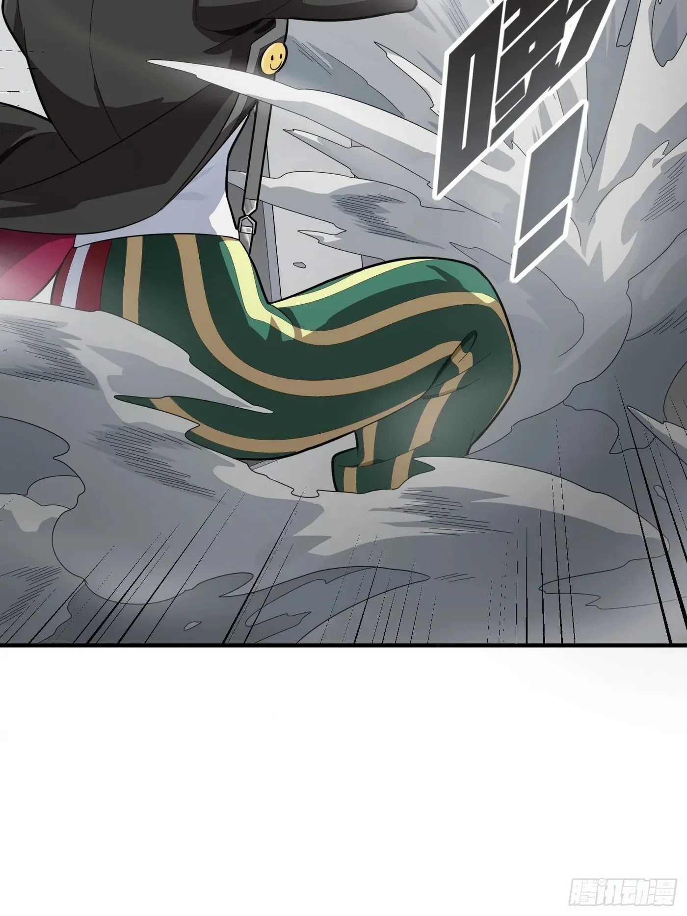Lucky Rookie Chapter 128 page 80 - 
