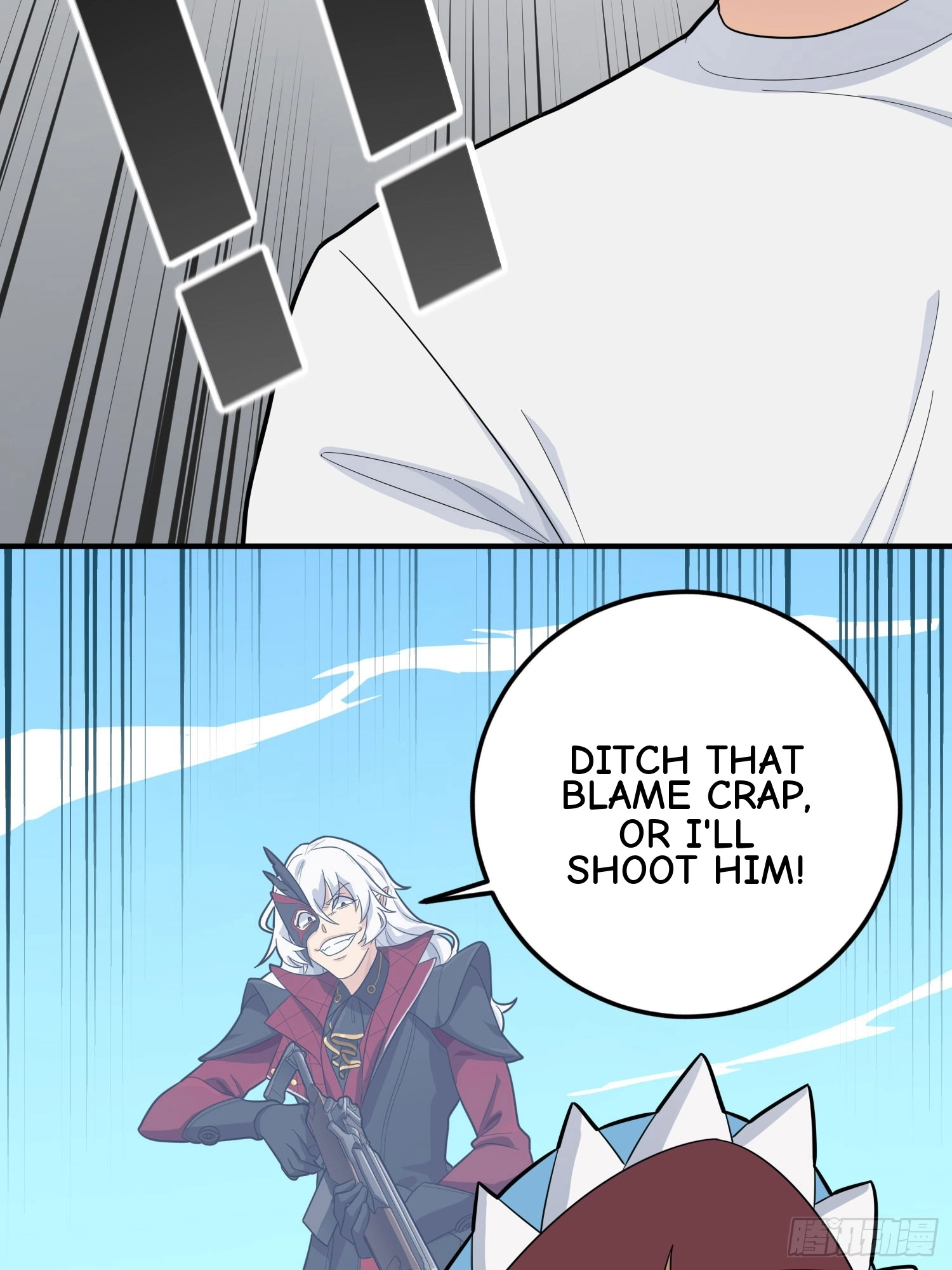 Lucky Rookie Chapter 128 page 87 - 