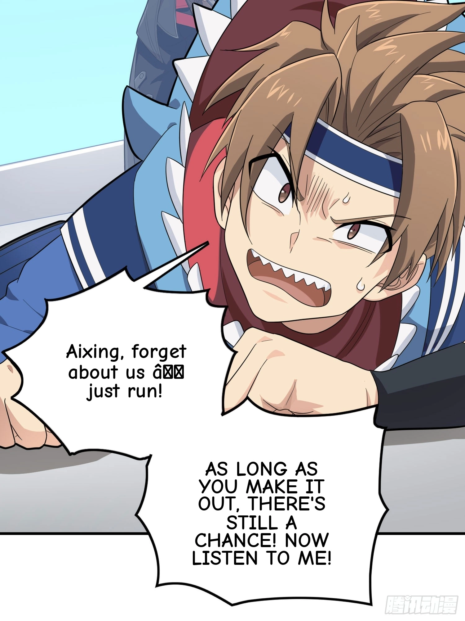 Lucky Rookie Chapter 128 page 88 - 