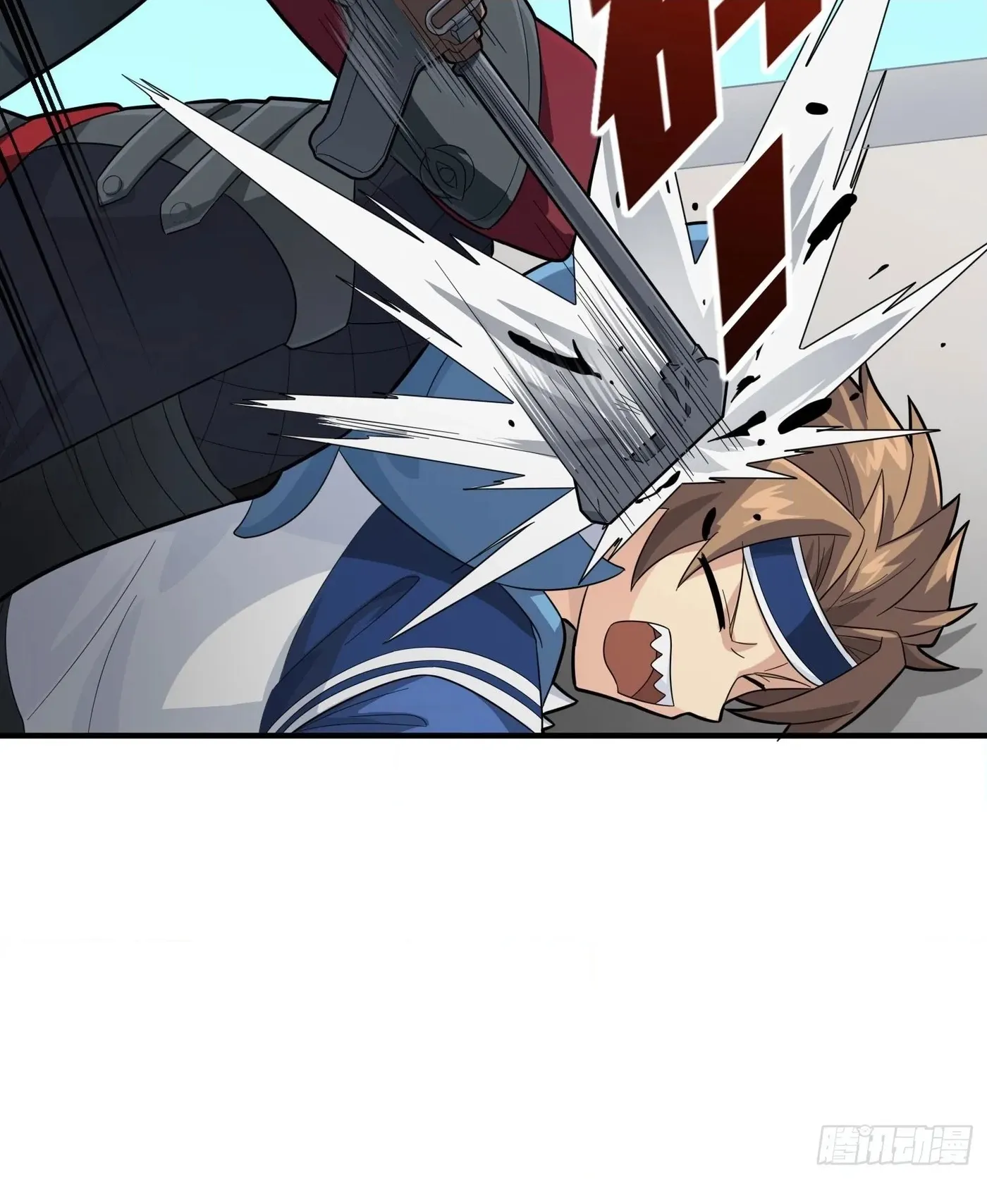 Lucky Rookie Chapter 128 page 90 - 