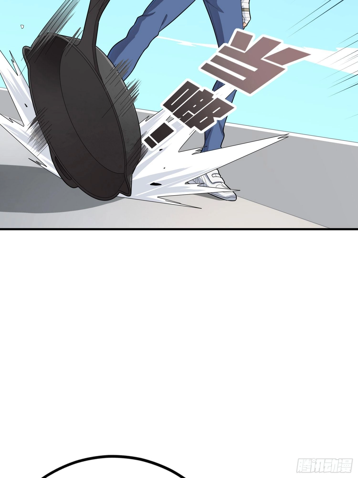 Lucky Rookie Chapter 128 page 92 - 