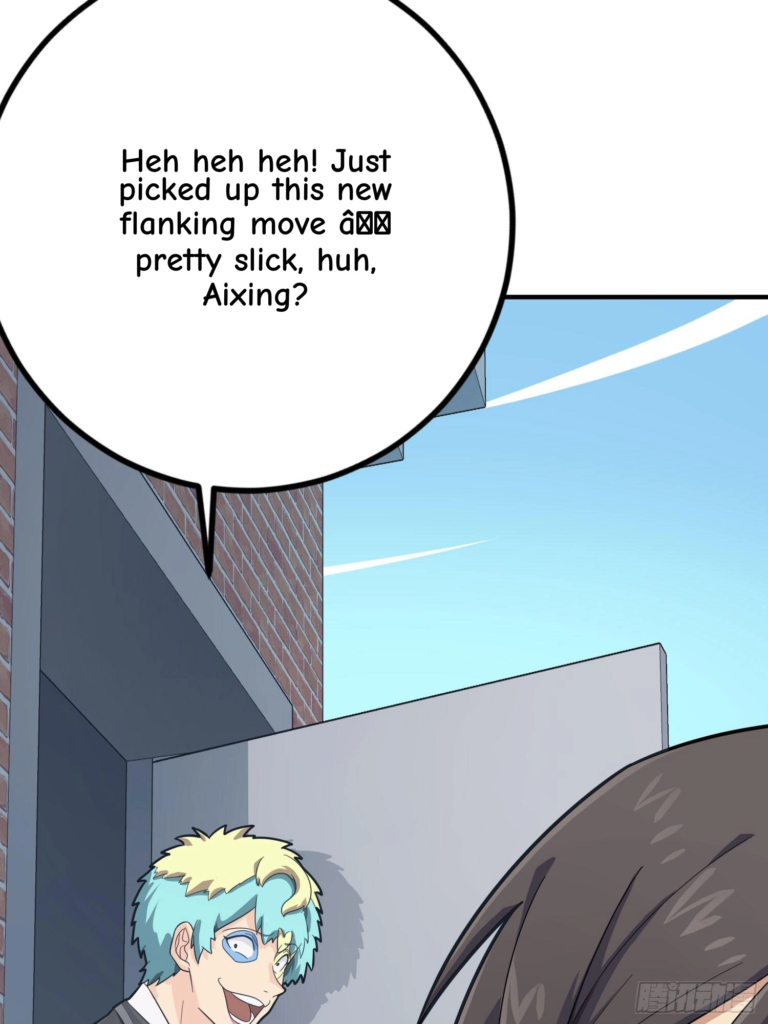 Lucky Rookie Chapter 128 page 93 - 