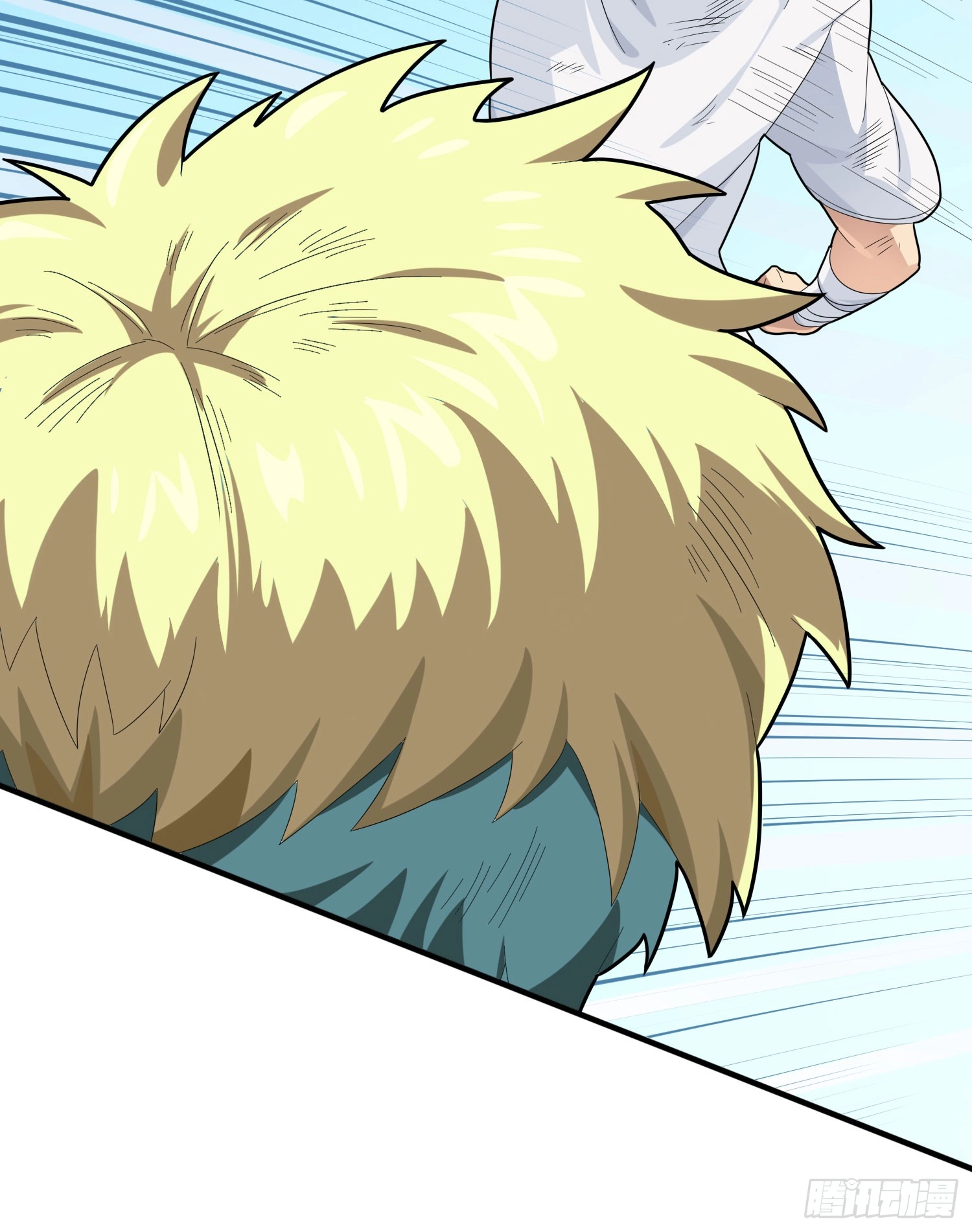 Lucky Rookie Chapter 129 page 11 - 