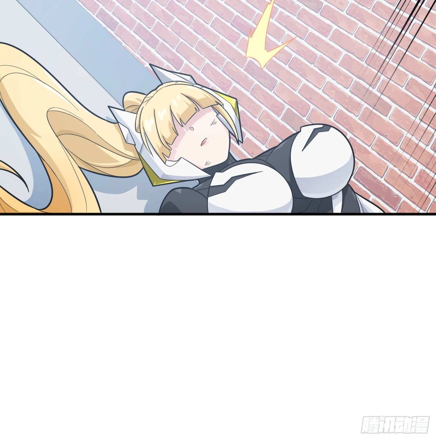 Lucky Rookie Chapter 129 page 101 - 