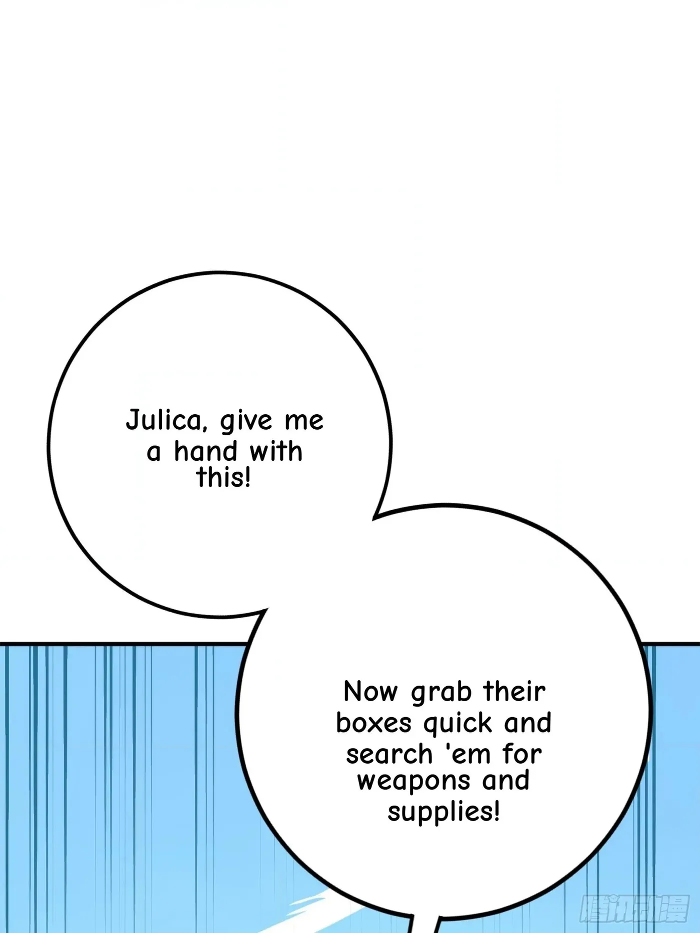 Lucky Rookie Chapter 129 page 110 - 