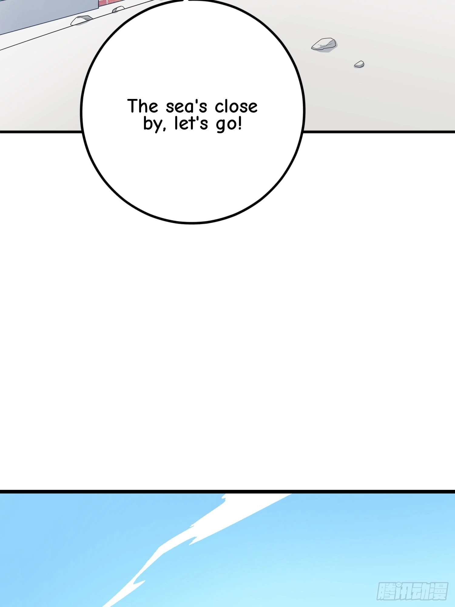 Lucky Rookie Chapter 129 page 112 - 