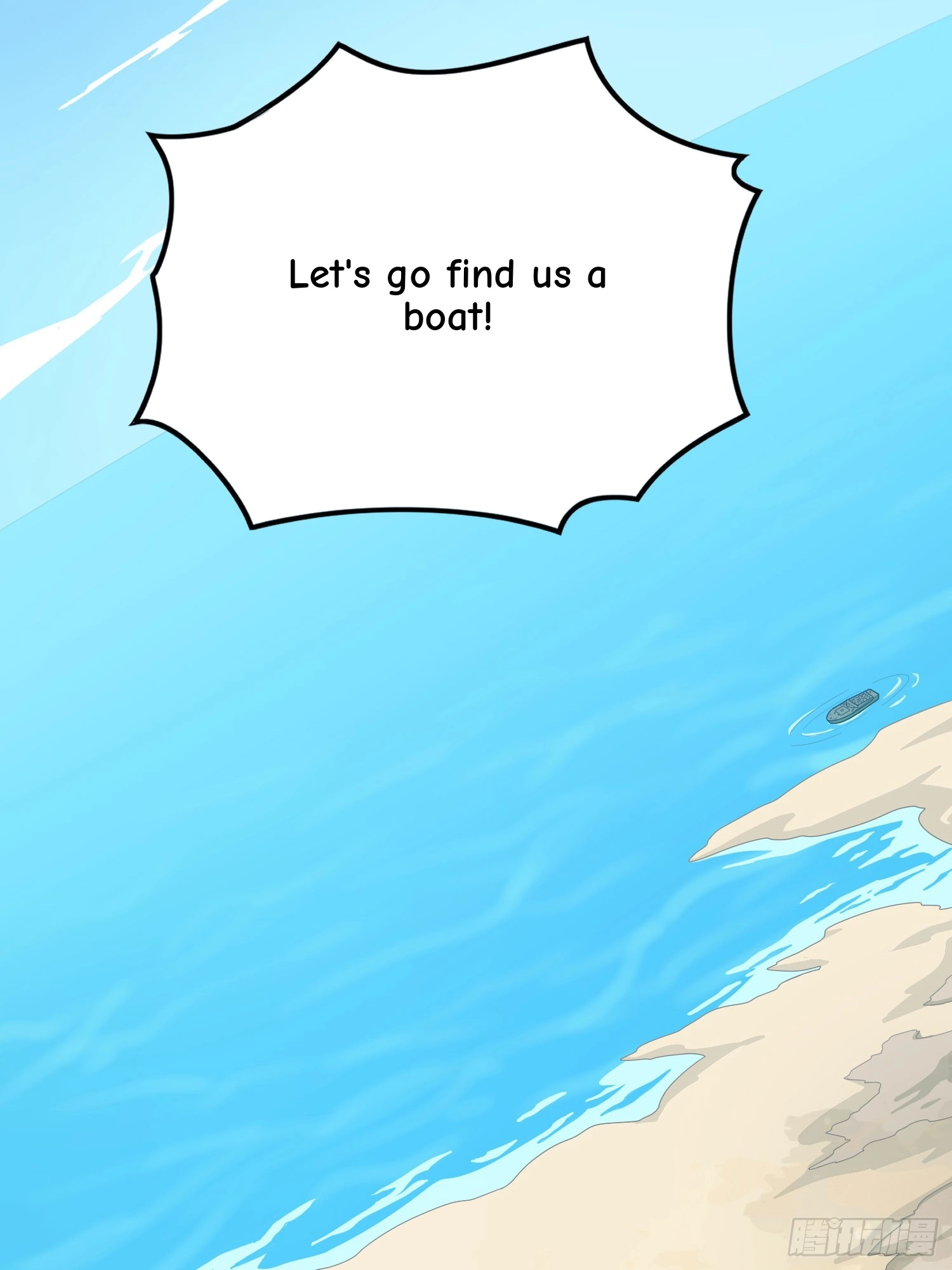 Lucky Rookie Chapter 129 page 113 - 