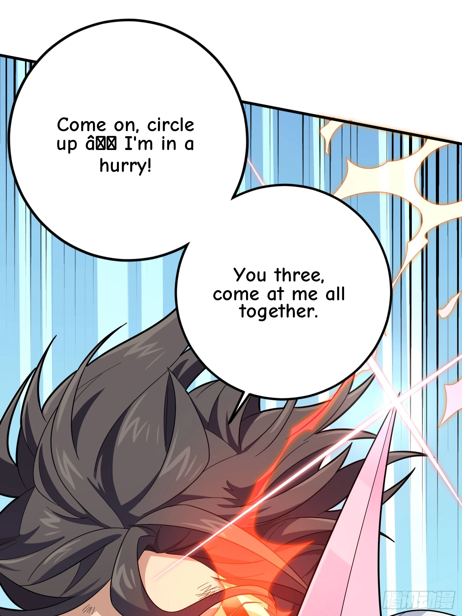 Lucky Rookie Chapter 129 page 17 - 
