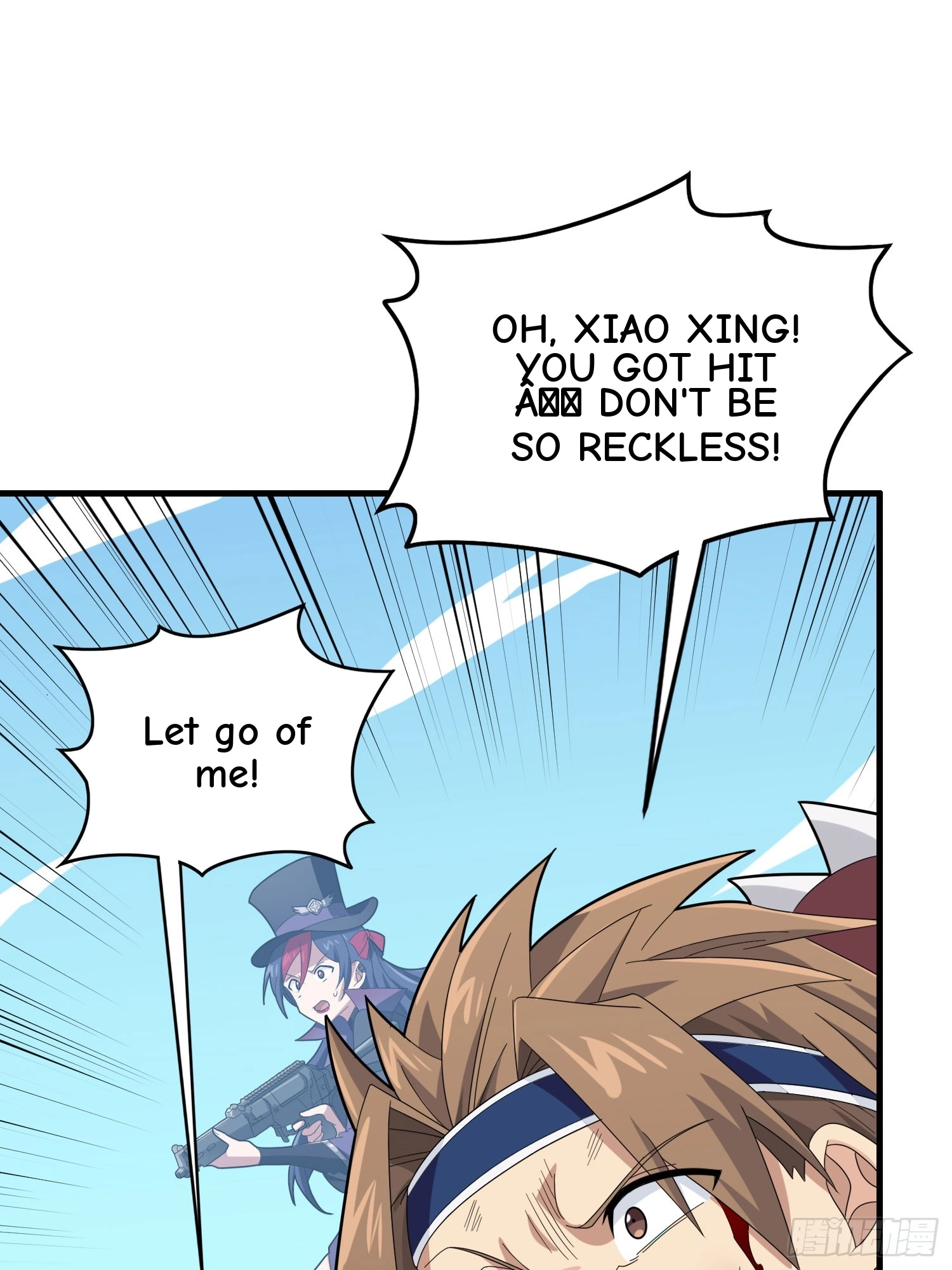 Lucky Rookie Chapter 129 page 19 - 