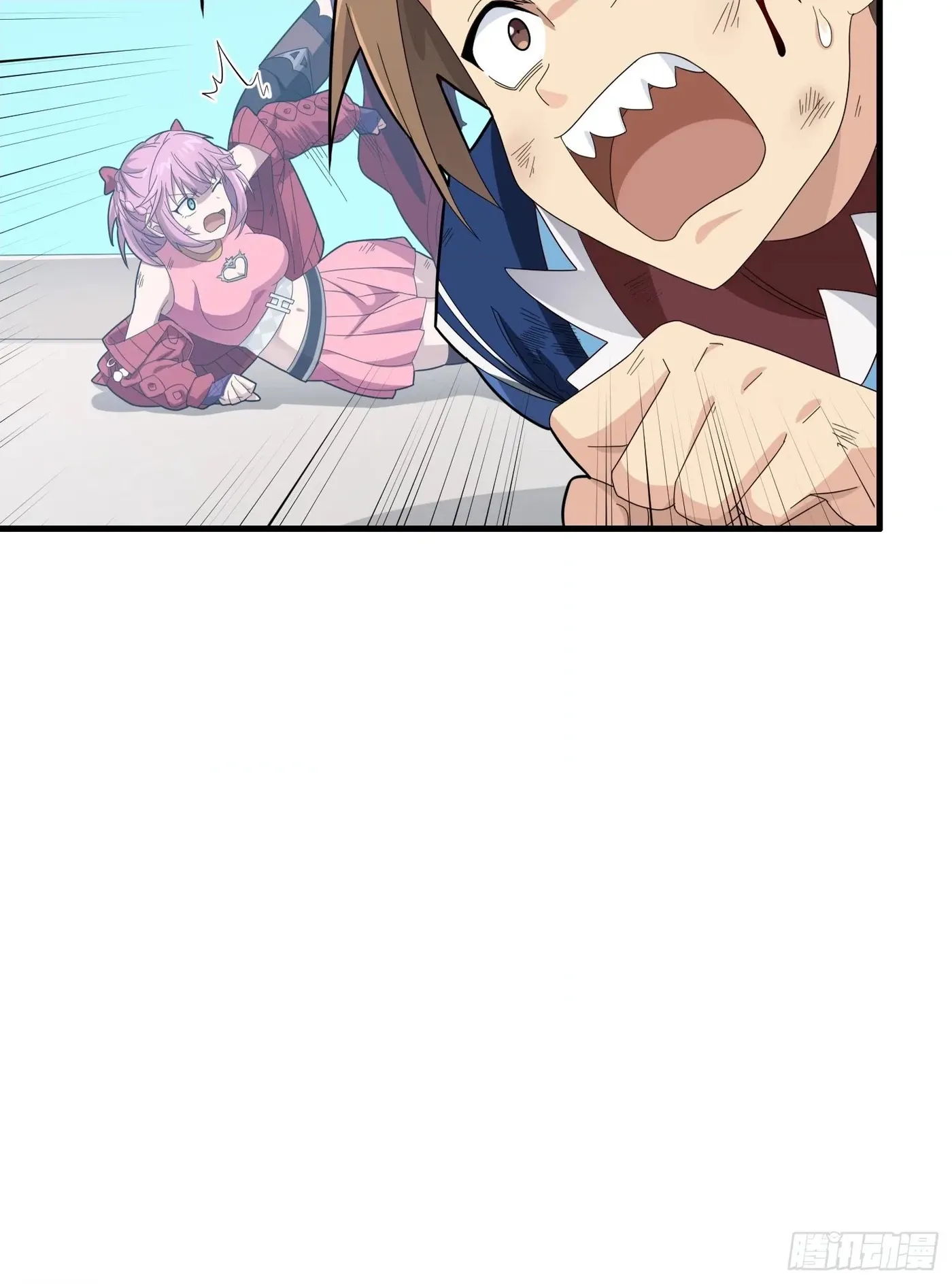 Lucky Rookie Chapter 129 page 20 - 