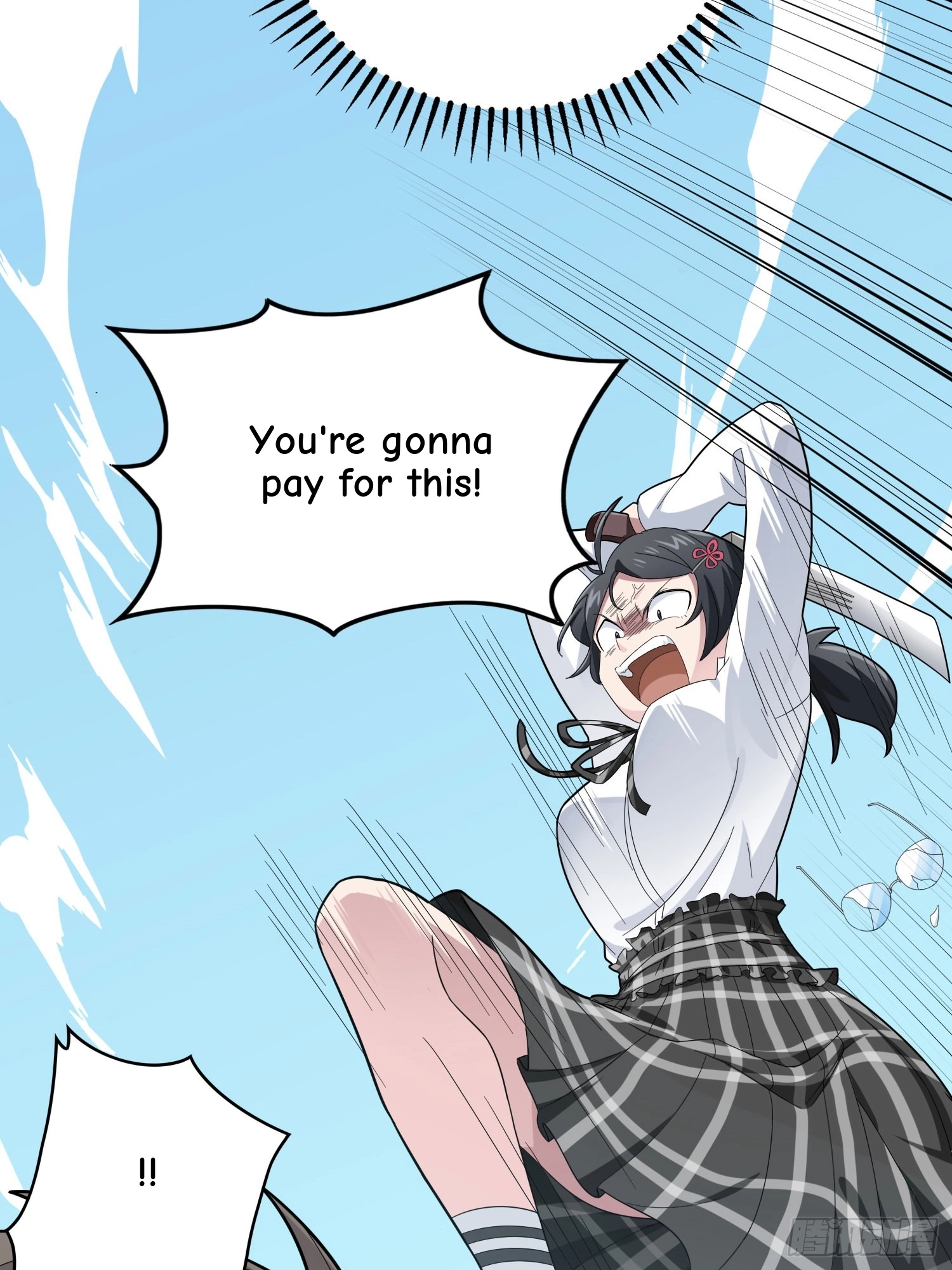 Lucky Rookie Chapter 129 page 22 - 