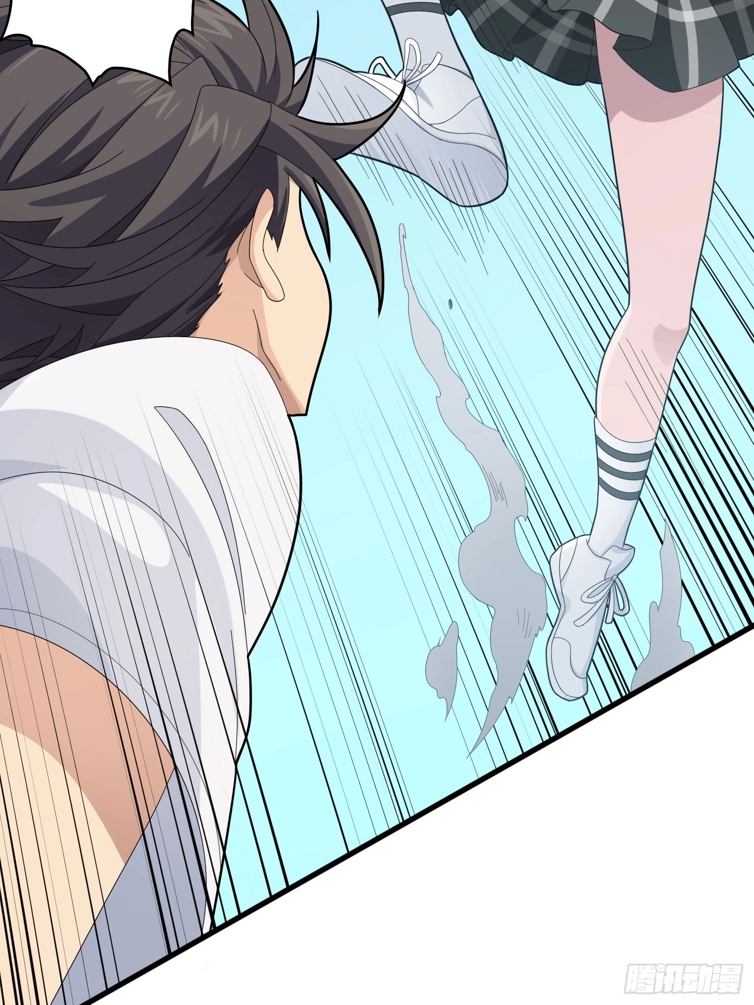 Lucky Rookie Chapter 129 page 23 - 