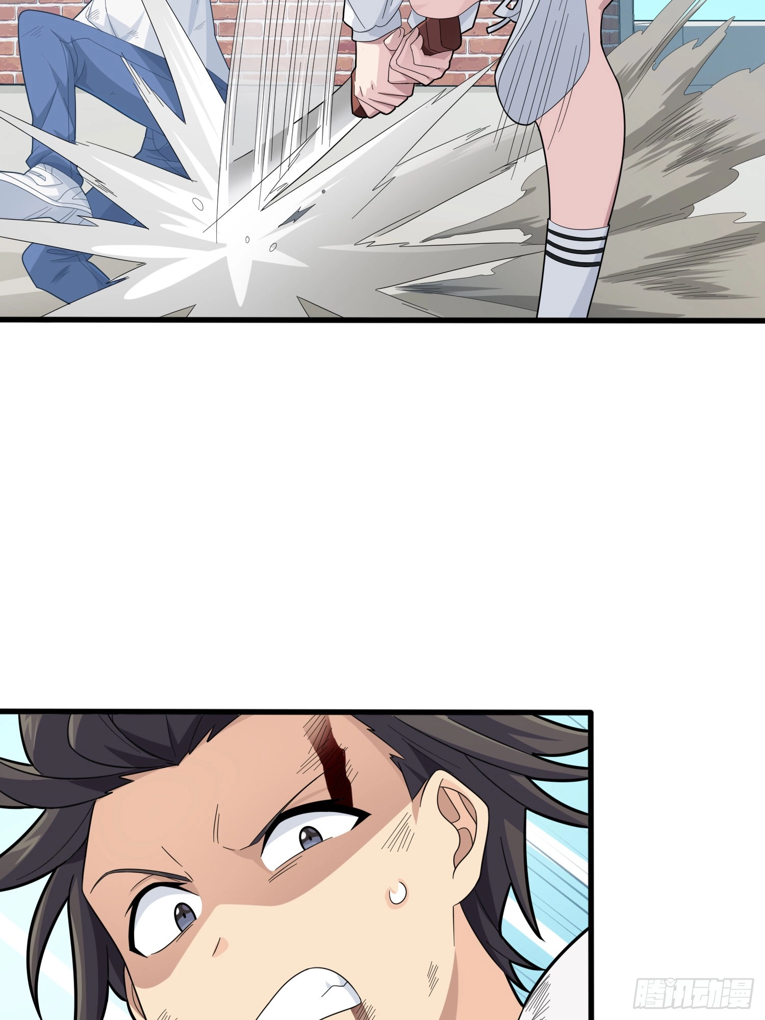 Lucky Rookie Chapter 129 page 25 - 