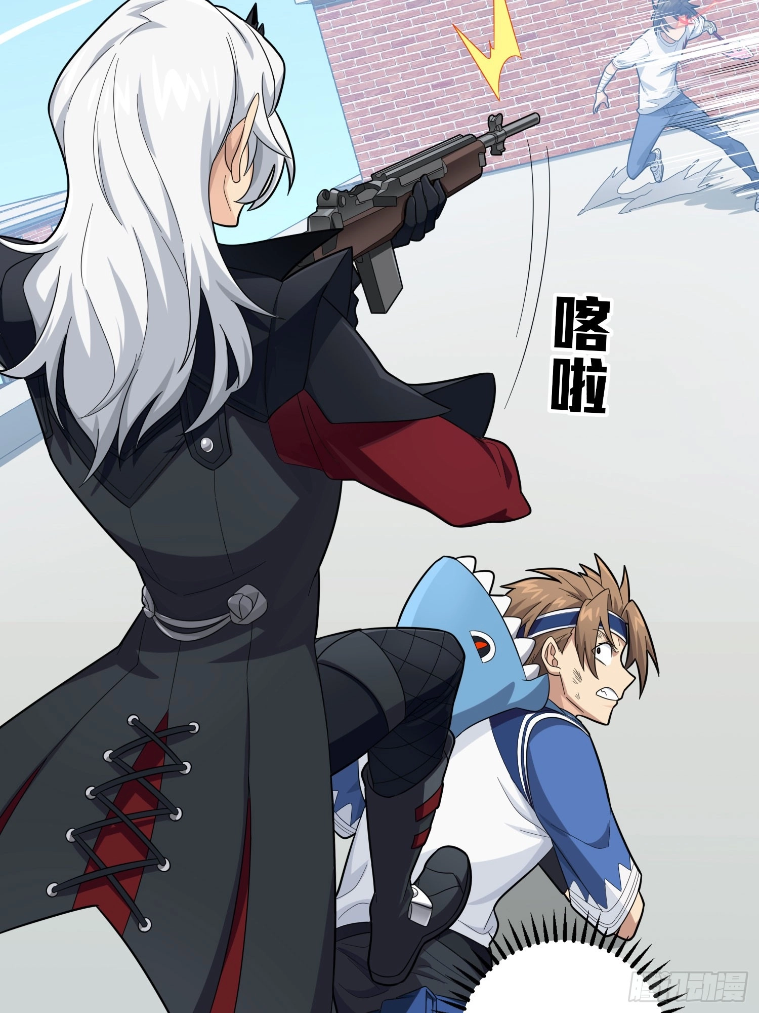 Lucky Rookie Chapter 129 page 27 - 