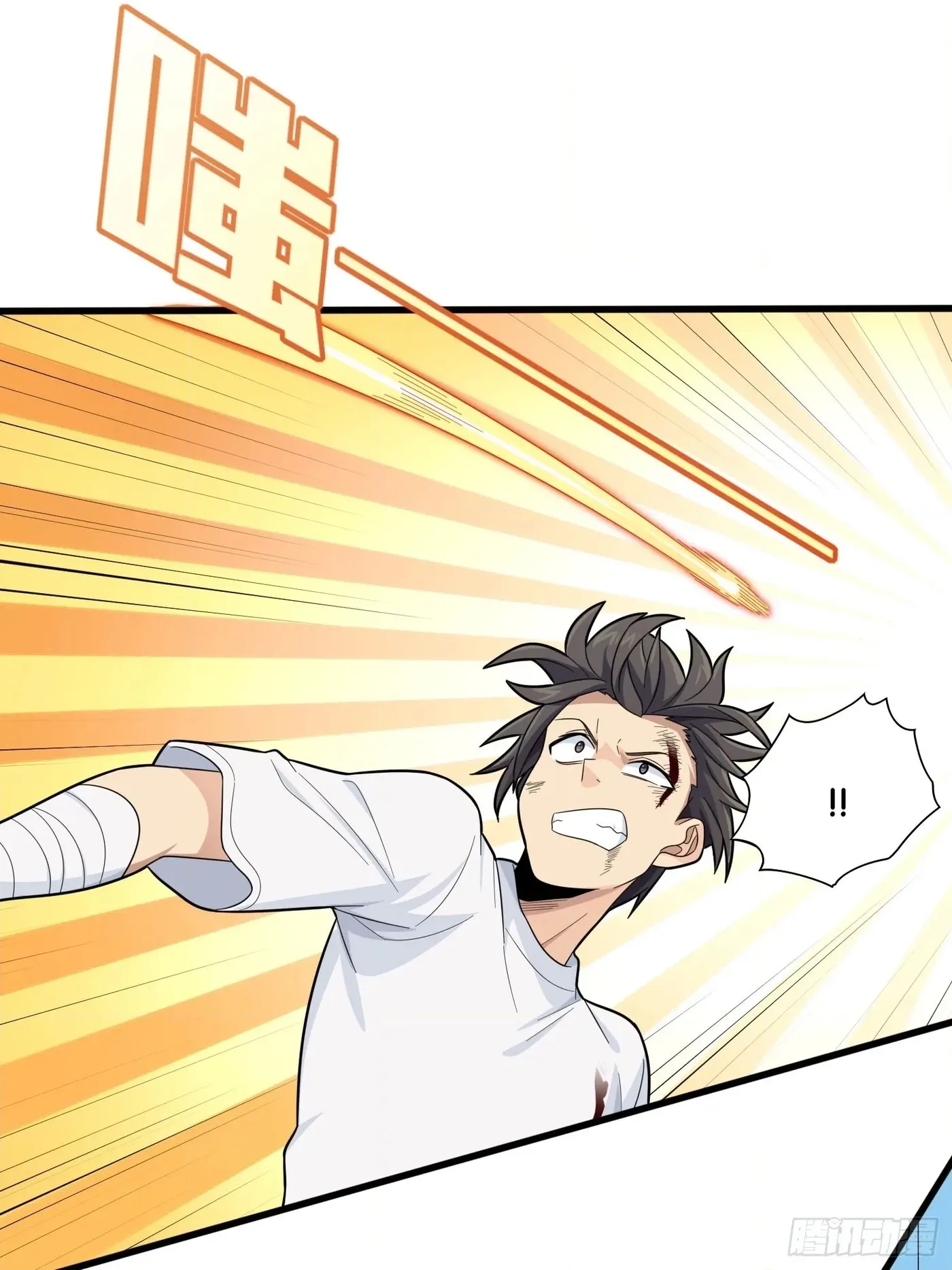 Lucky Rookie Chapter 129 page 30 - 