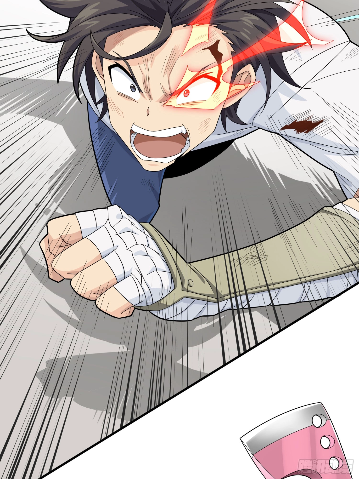 Lucky Rookie Chapter 129 page 4 - 