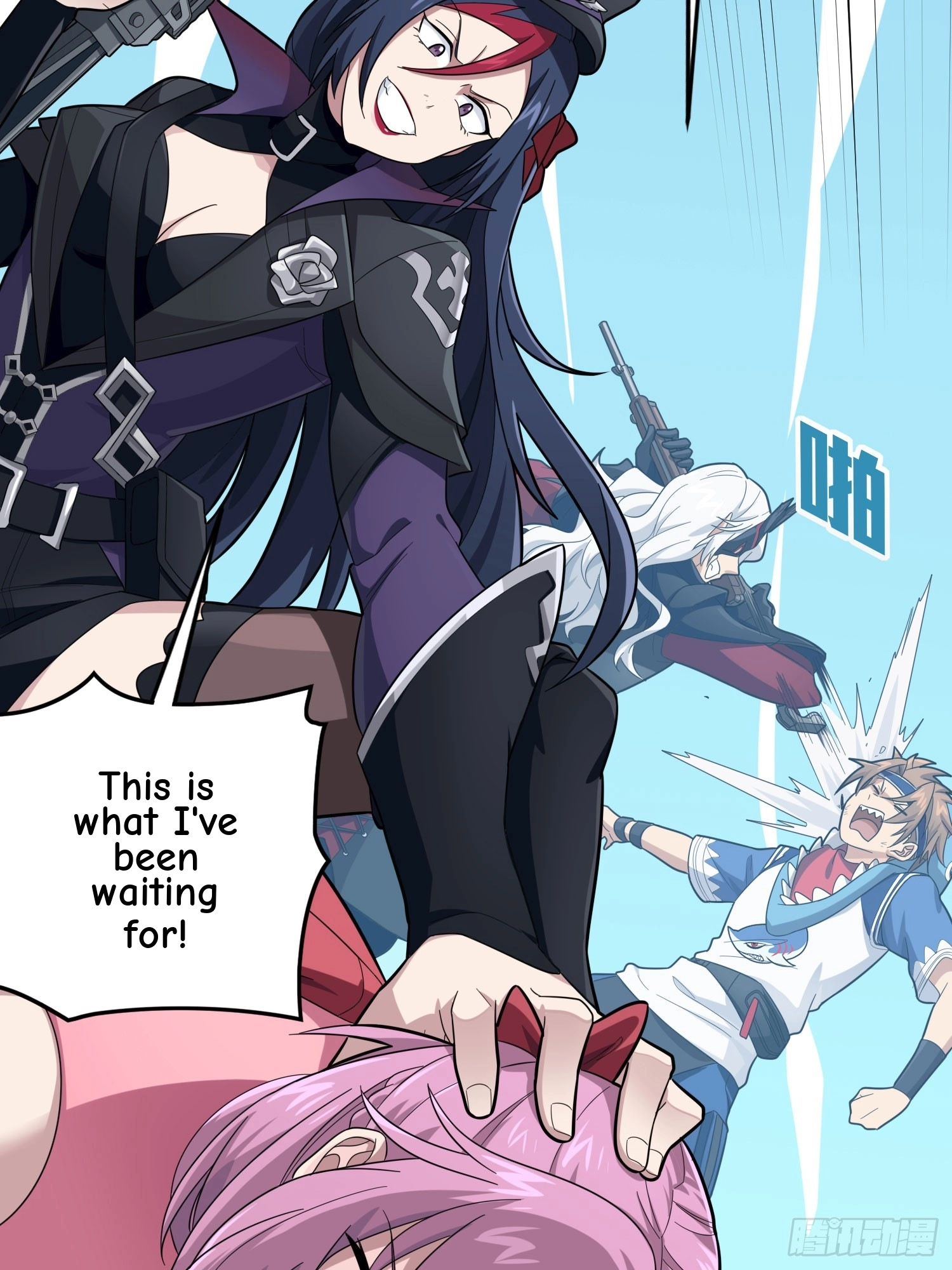 Lucky Rookie Chapter 129 page 32 - 