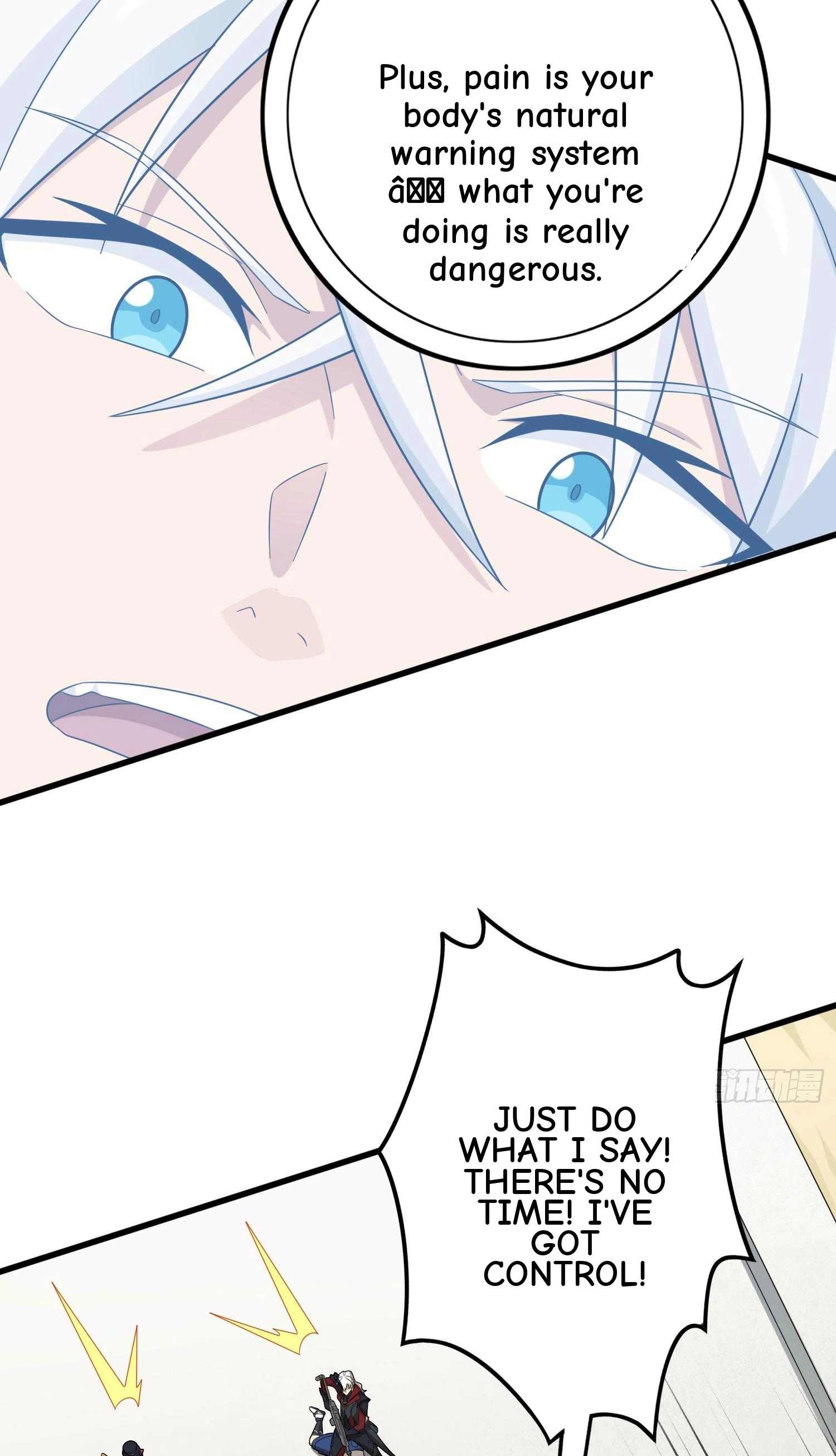 Lucky Rookie Chapter 129 page 37 - 