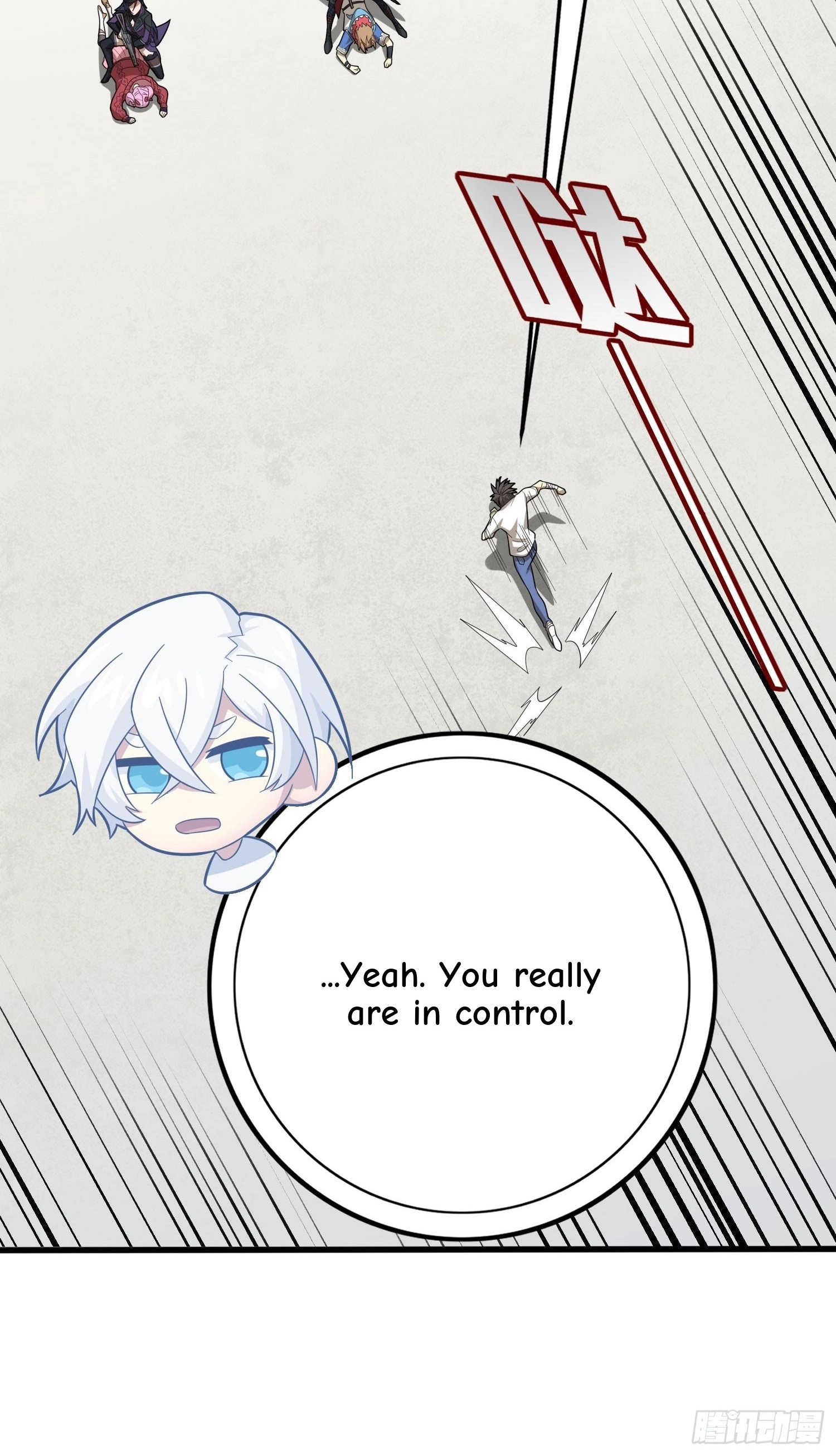 Lucky Rookie Chapter 129 page 38 - 