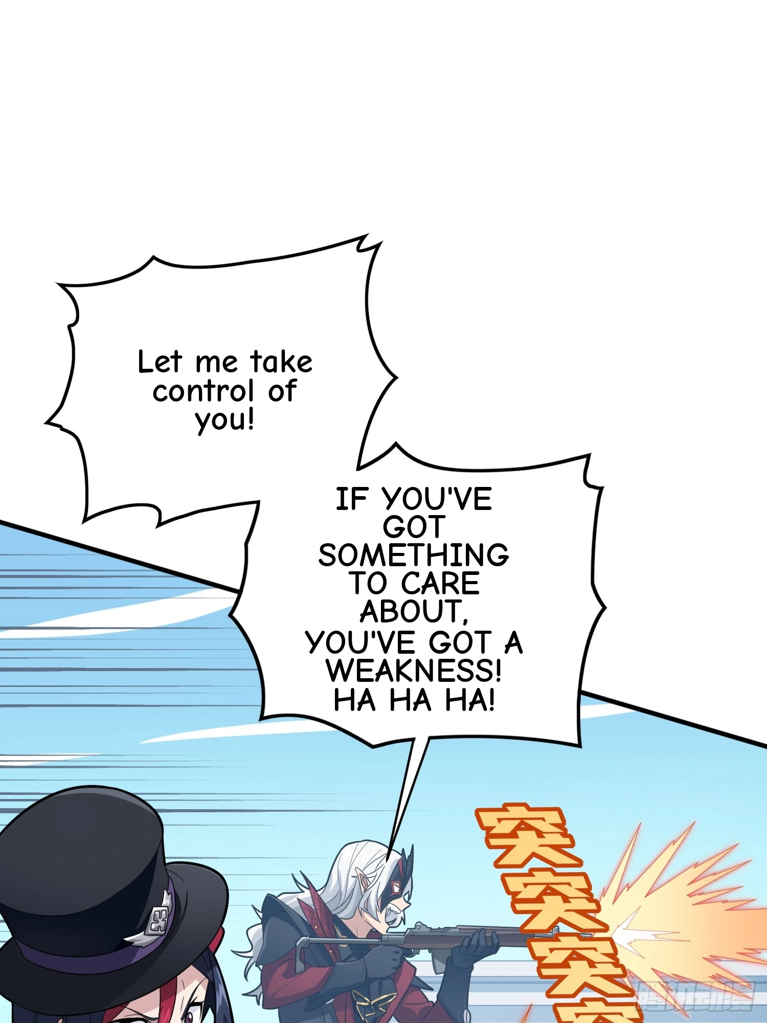 Lucky Rookie Chapter 129 page 39 - 