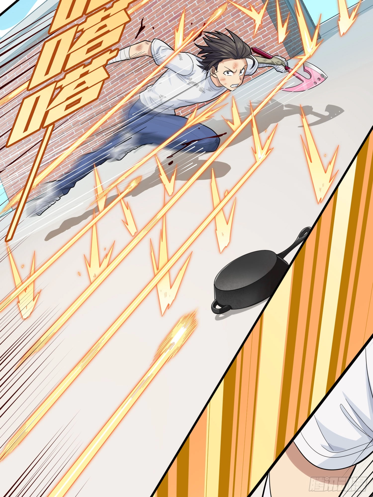 Lucky Rookie Chapter 129 page 41 - 