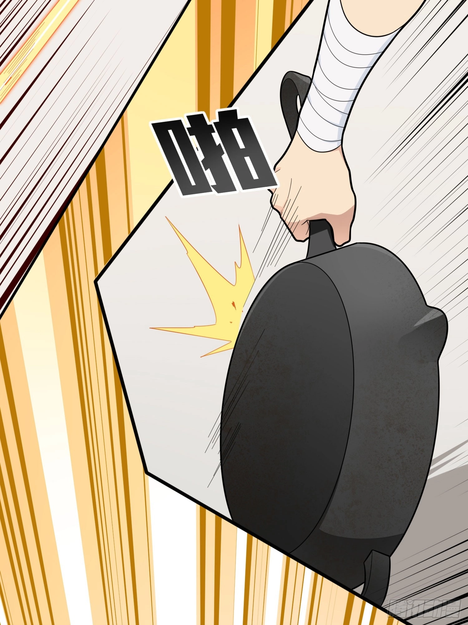 Lucky Rookie Chapter 129 page 42 - 