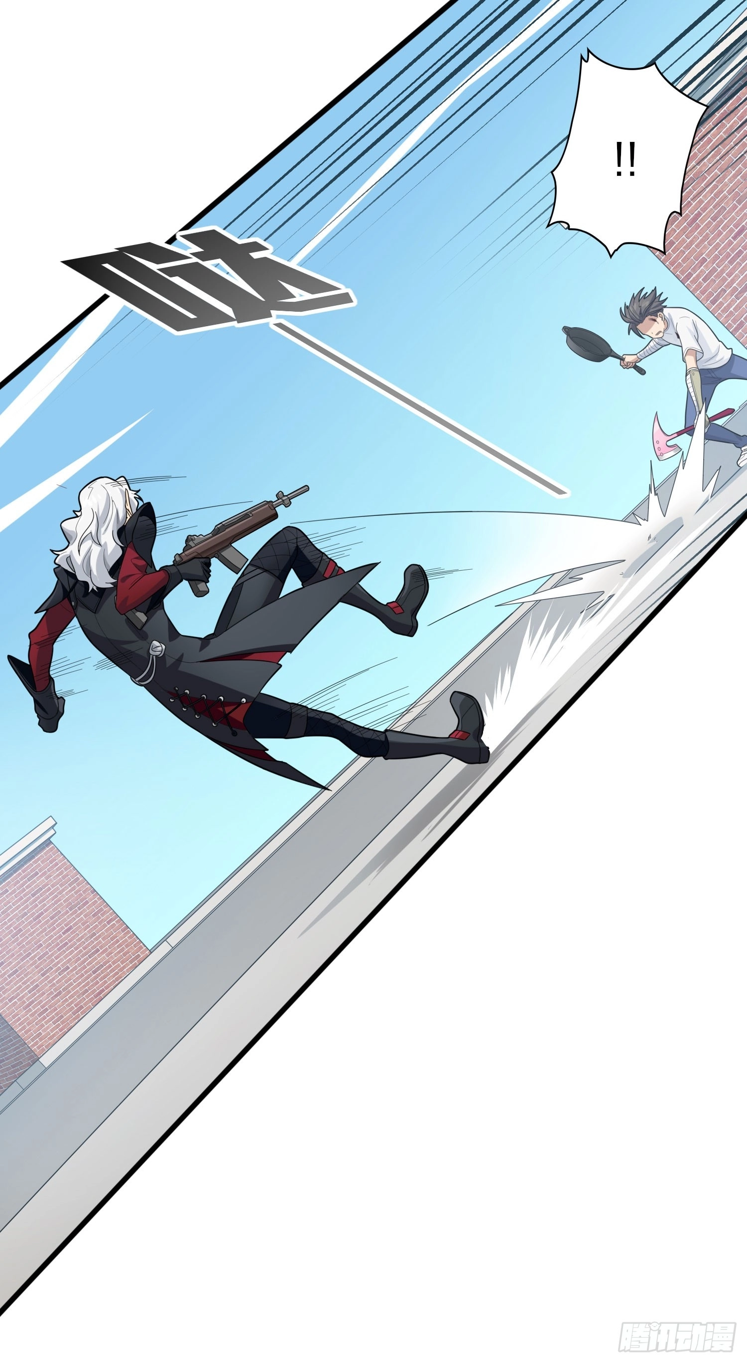 Lucky Rookie Chapter 129 page 47 - 