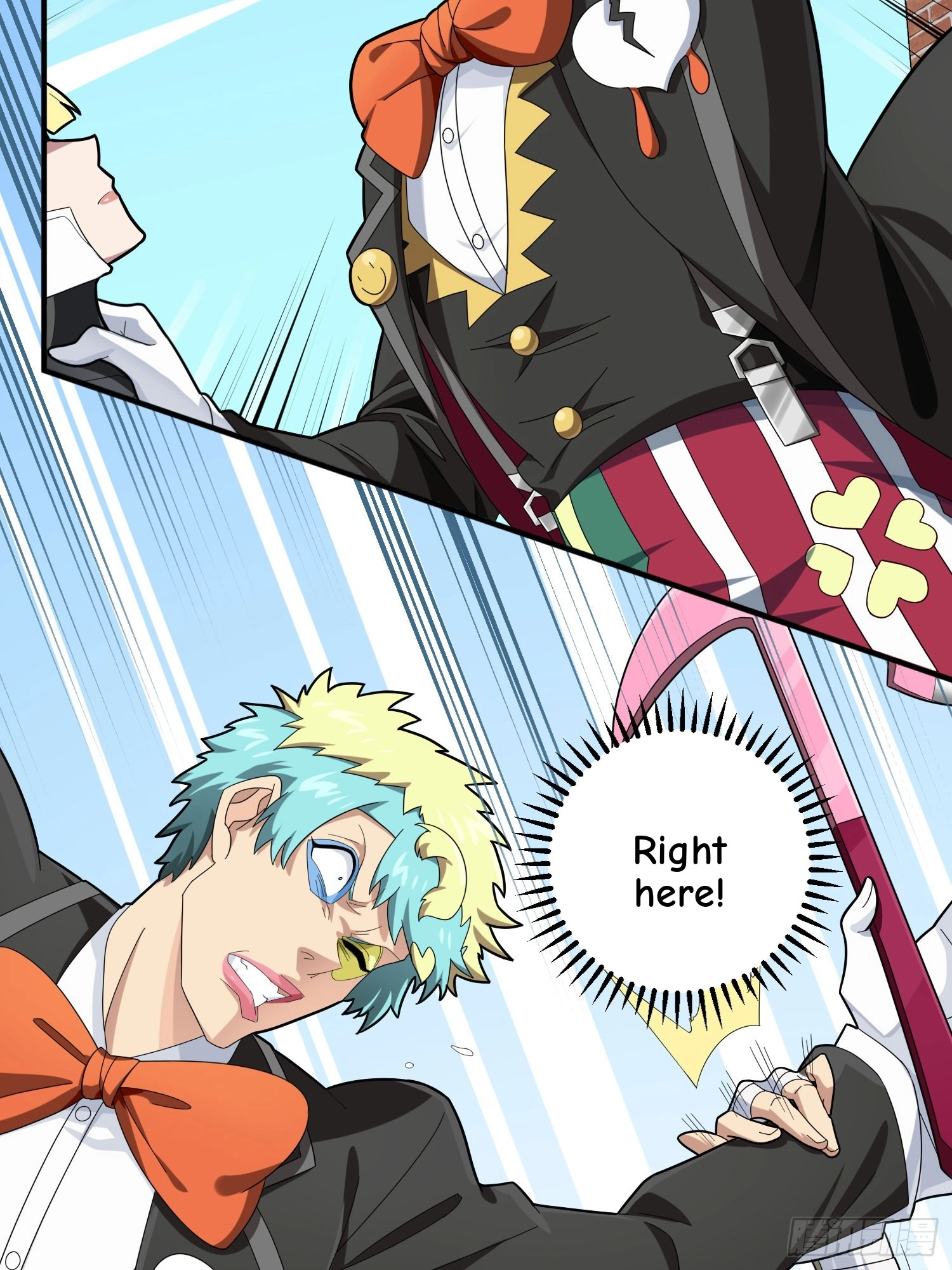 Lucky Rookie Chapter 129 page 6 - 