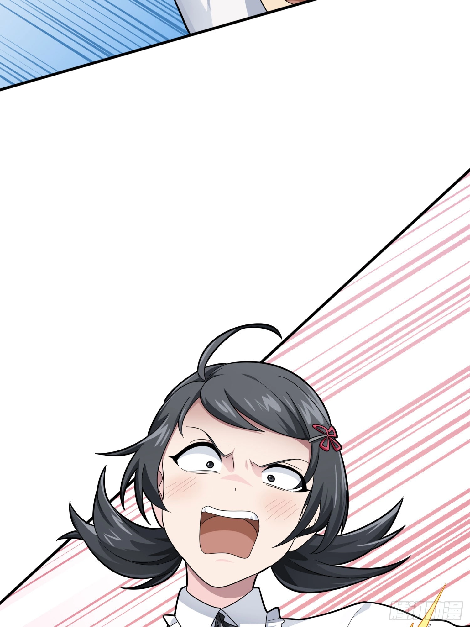 Lucky Rookie Chapter 129 page 55 - 