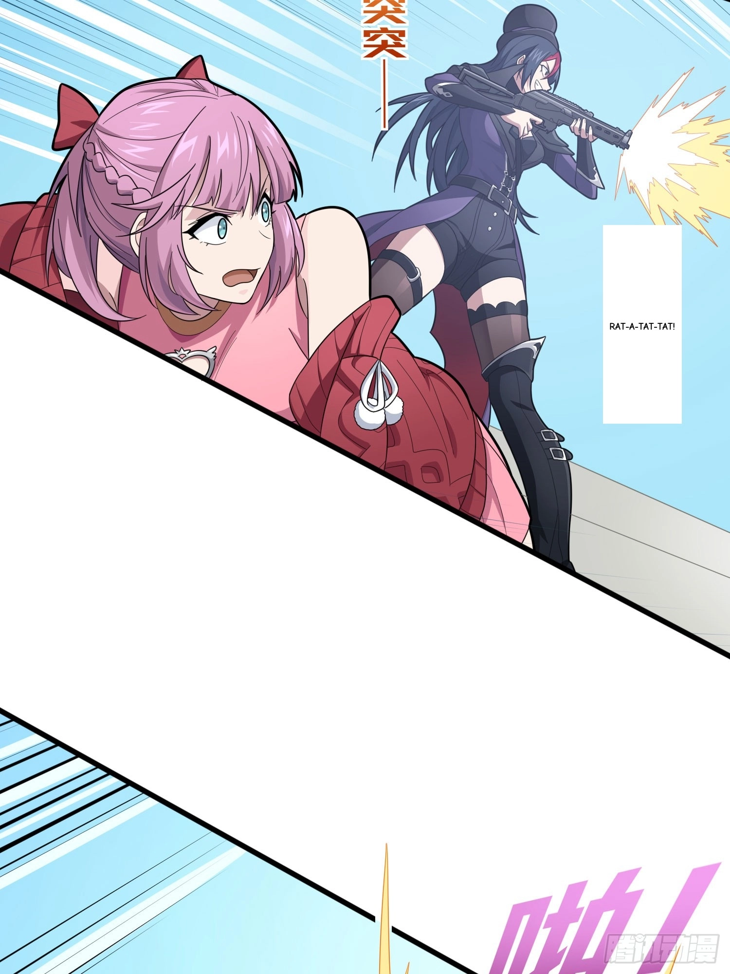 Lucky Rookie Chapter 129 page 59 - 