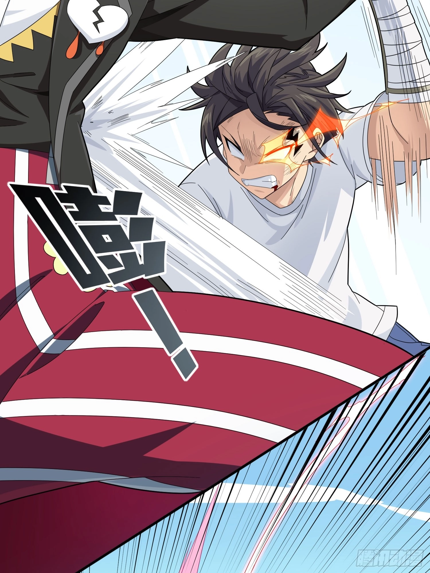 Lucky Rookie Chapter 129 page 7 - 