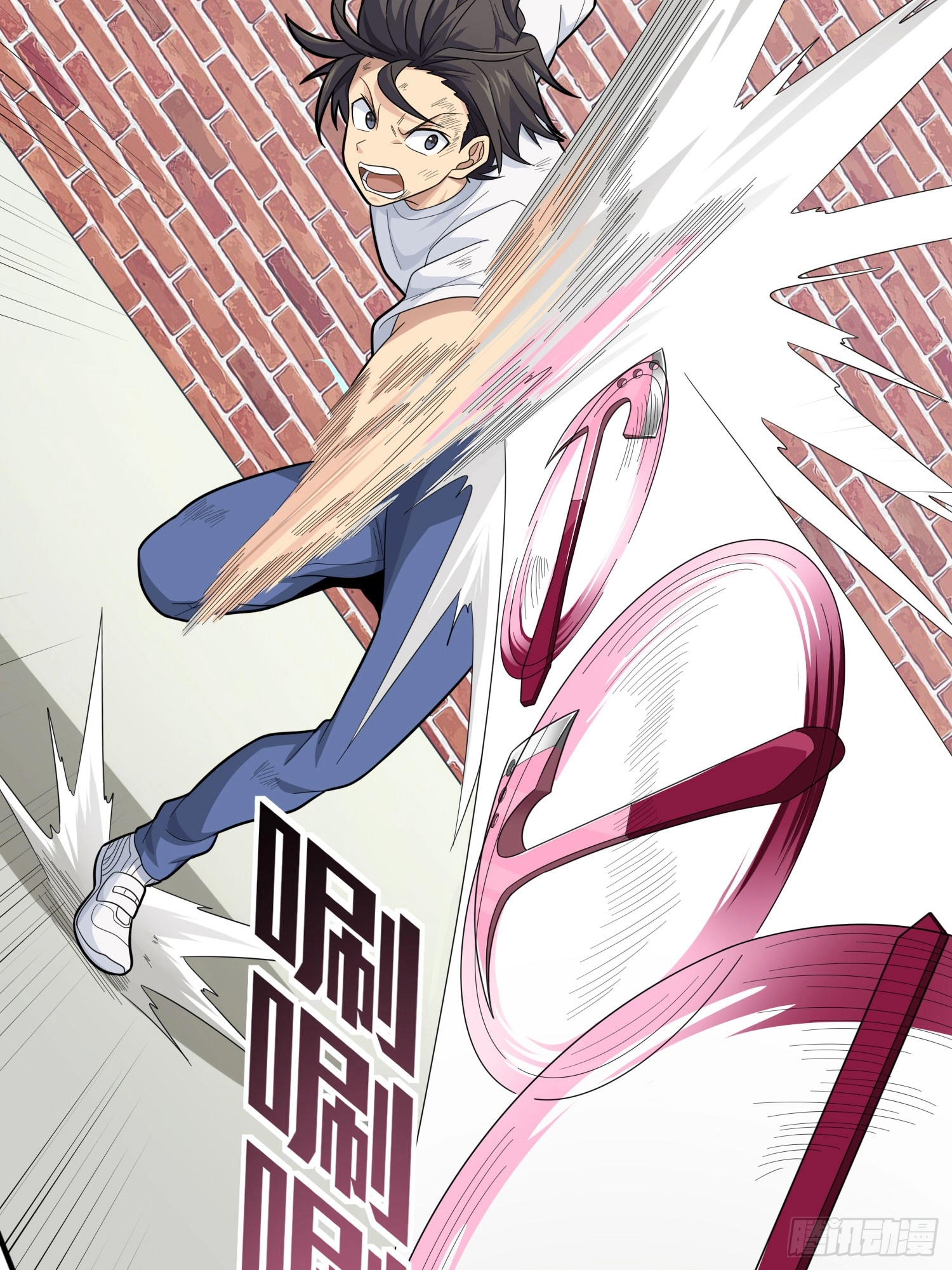 Lucky Rookie Chapter 129 page 62 - 
