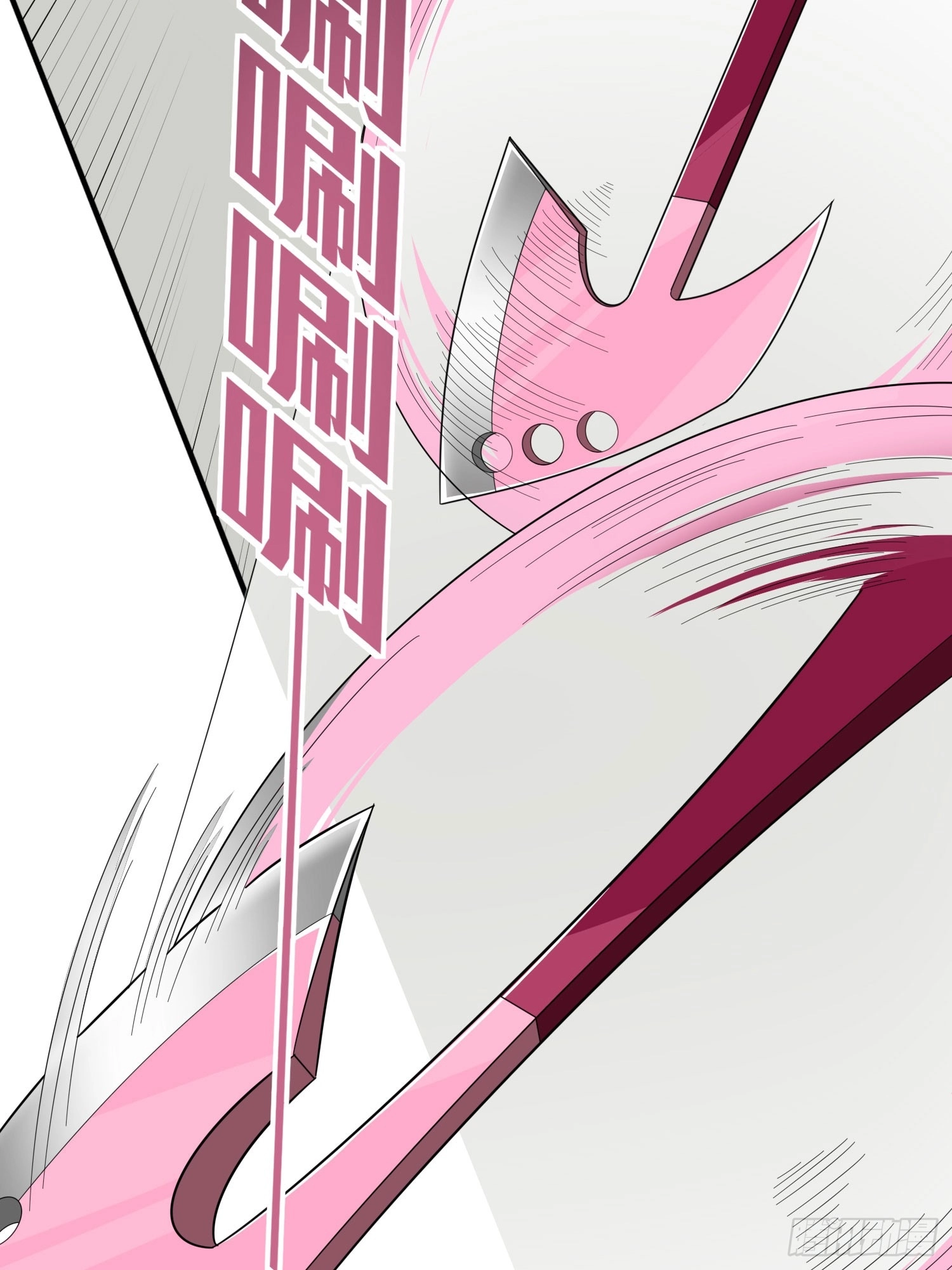 Lucky Rookie Chapter 129 page 63 - 