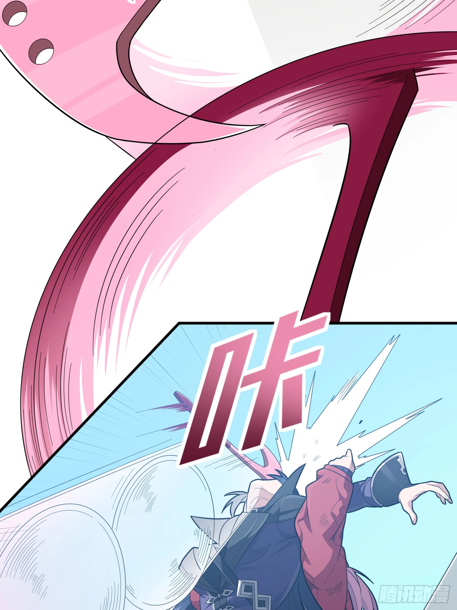 Lucky Rookie Chapter 129 page 64 - 