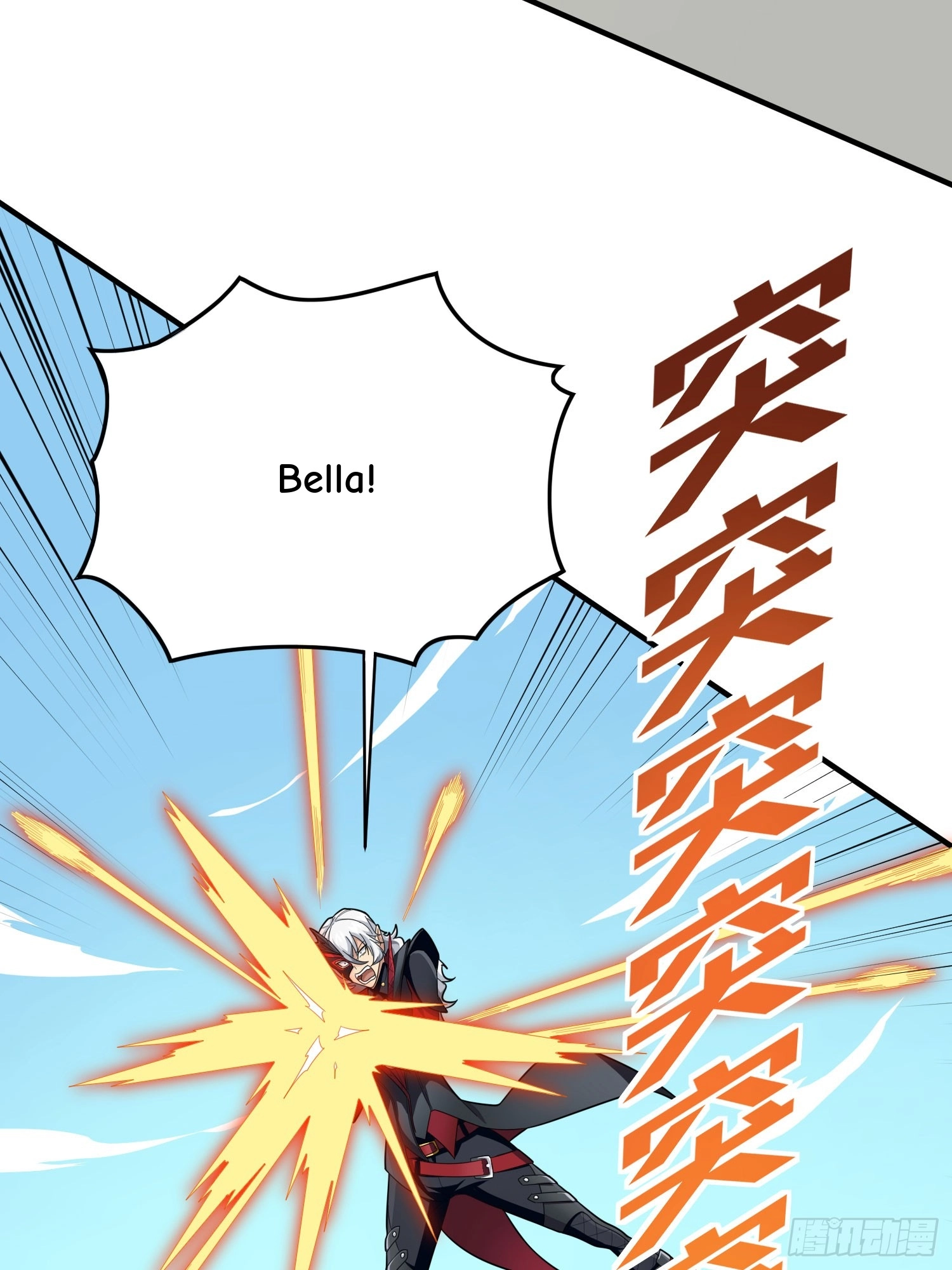 Lucky Rookie Chapter 129 page 69 - 