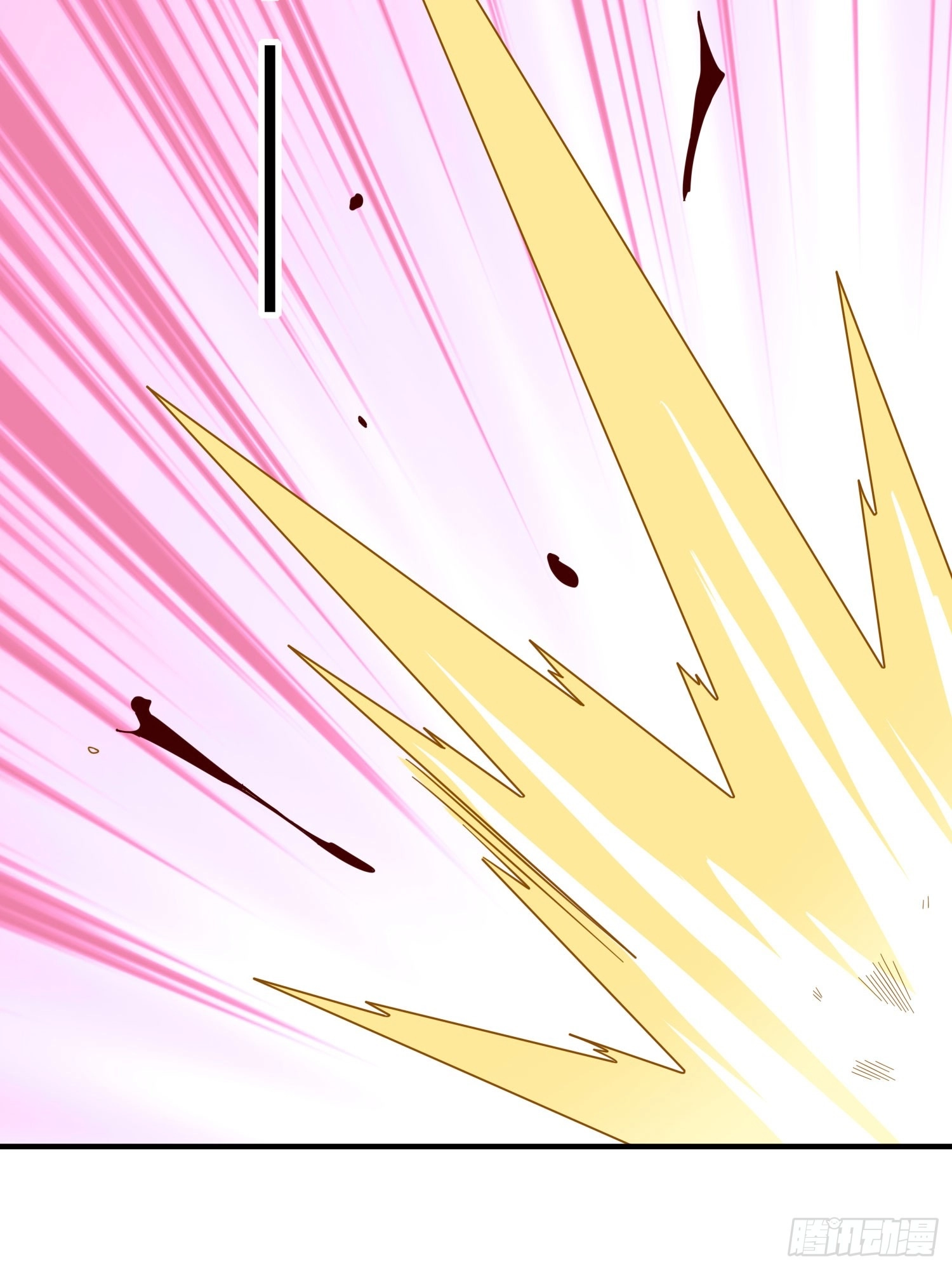 Lucky Rookie Chapter 129 page 79 - 