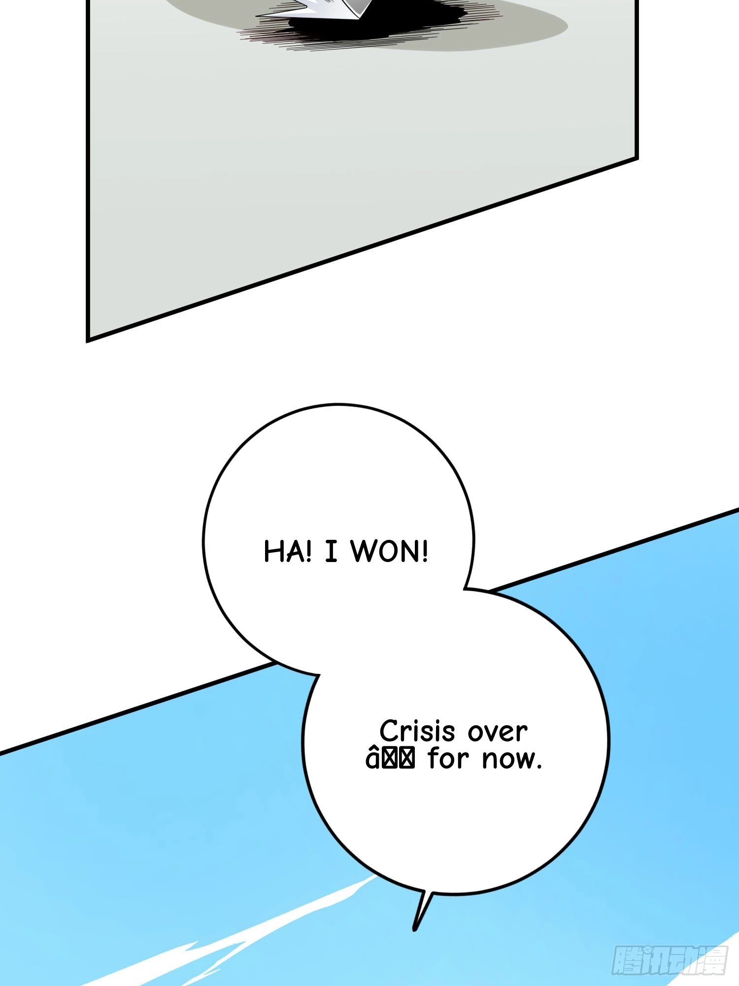 Lucky Rookie Chapter 129 page 82 - 