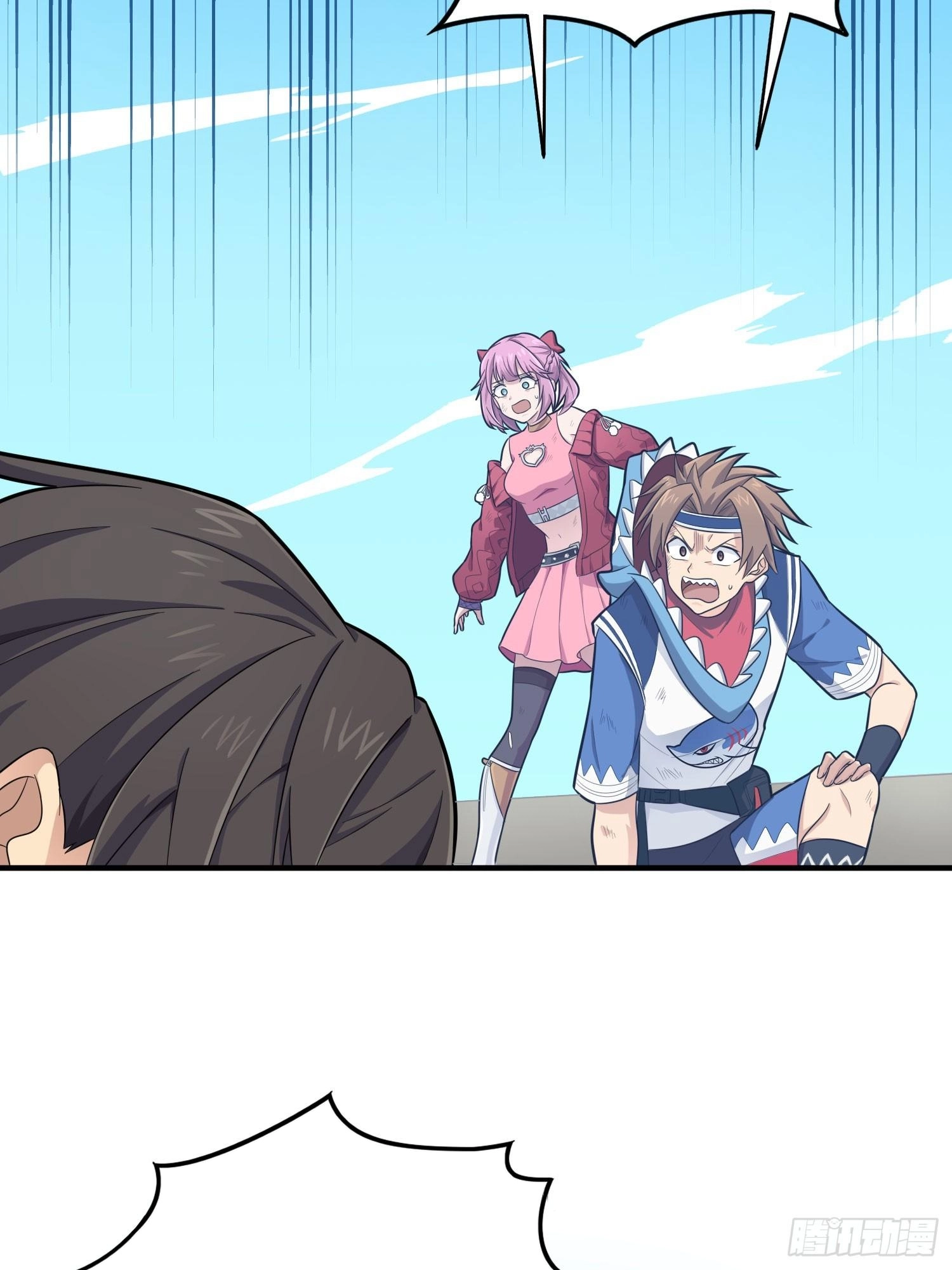 Lucky Rookie Chapter 129 page 86 - 