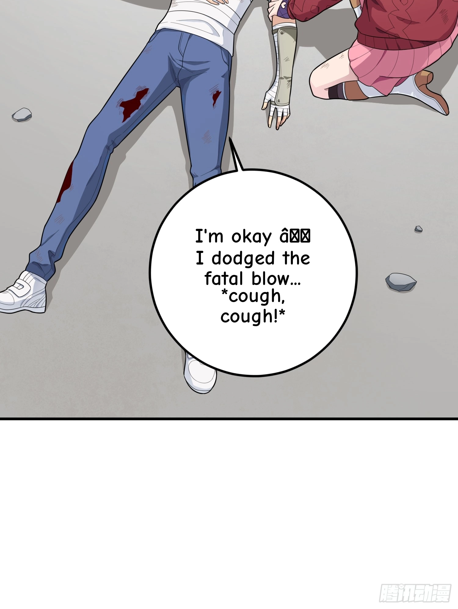 Lucky Rookie Chapter 129 page 89 - 